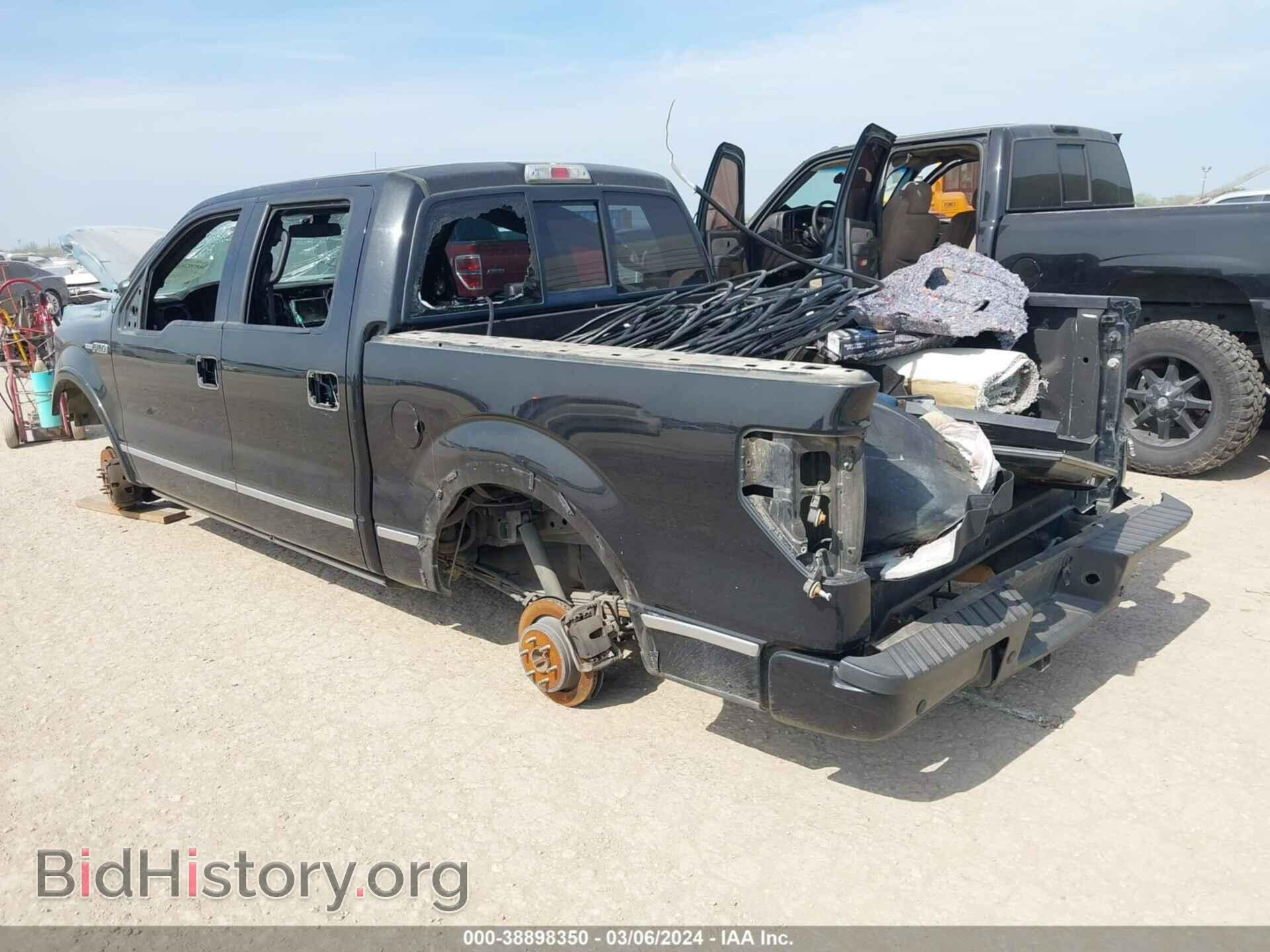 2013 FORD F-150 - VIN: 1FTFW1CF6DFC19143 - Фото 3