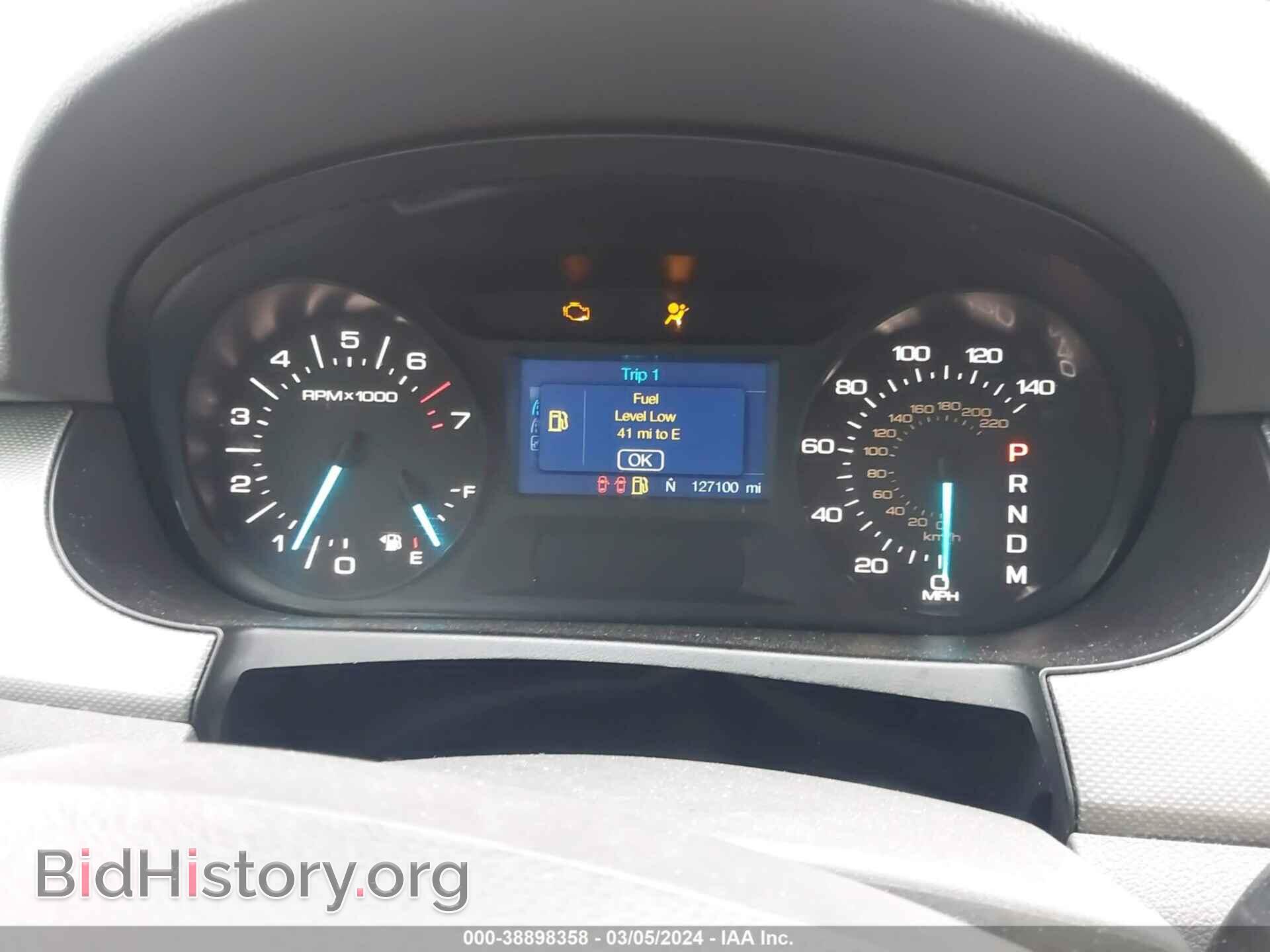 2012 FORD EDGE - VIN: 2FMDK3JC5CBA50977 - Фото 7