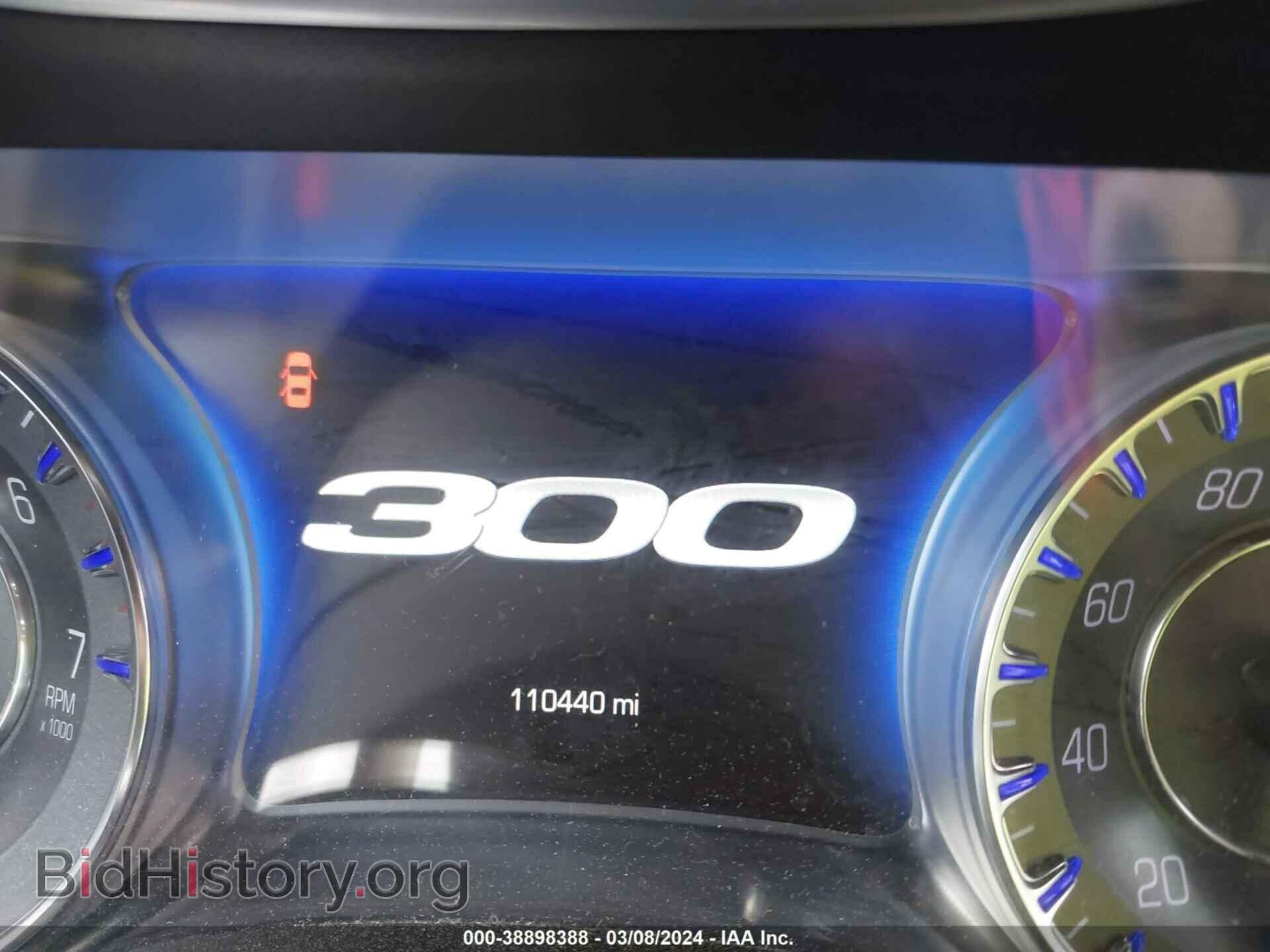 2017 CHRYSLER 300C - VIN: 2C3CCAEG1HH565112 - Фото 7