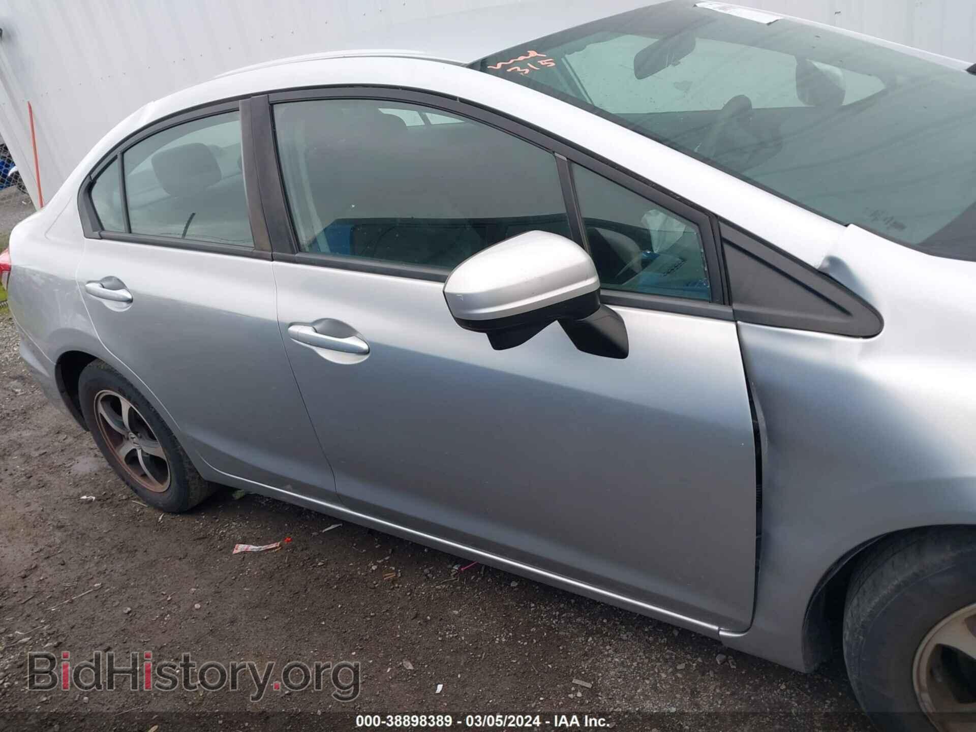 2015 HONDA CIVIC - VIN: 19XFB2F74FE254329 - Фото 13