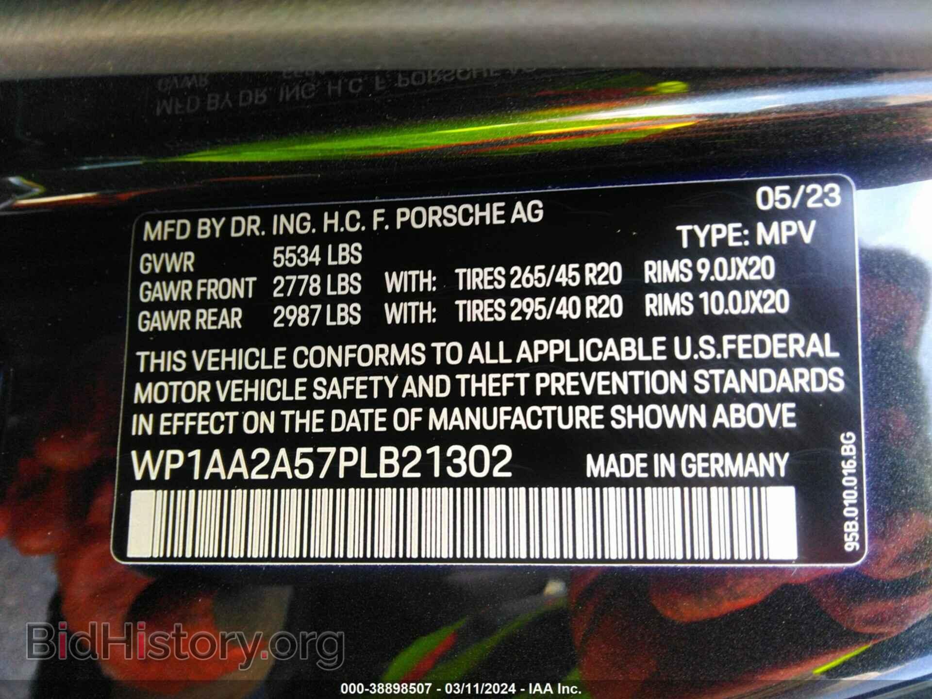 2023 PORSCHE MACAN - VIN: WP1AA2A57PLB21302 - Фото 9