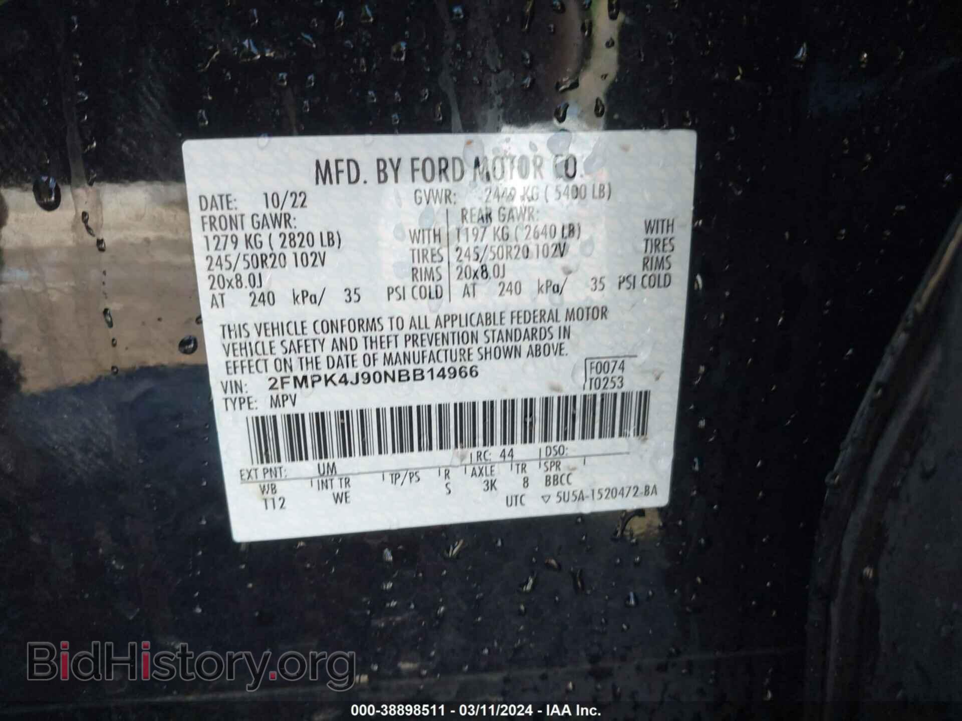 2022 FORD EDGE - VIN: 2FMPK4J90NBB14966 - Фото 9