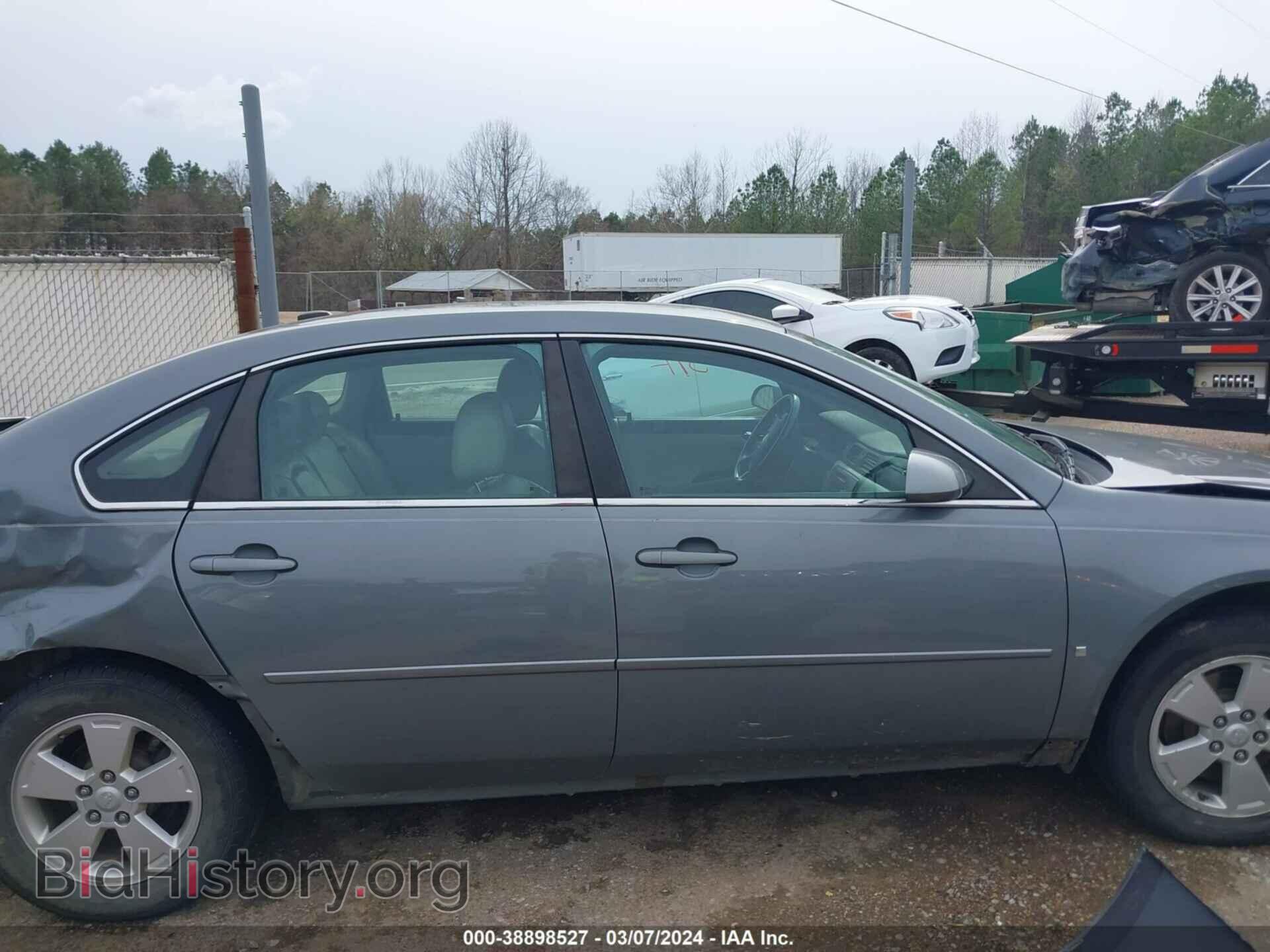 2009 CHEVROLET IMPALA - VIN: 2G1WT57K391229403 - Фото 13