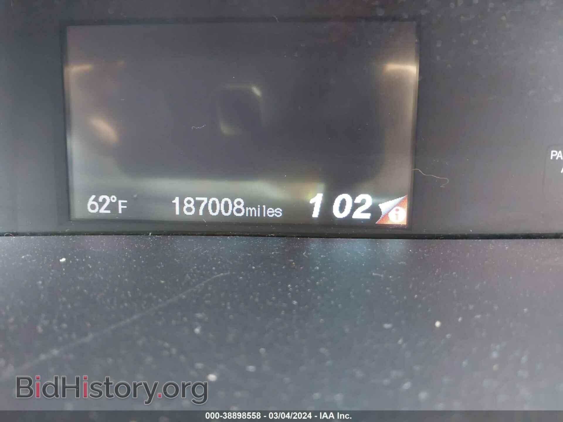 2014 HONDA CIVIC - VIN: 2HGFB2F58EH528201 - Фото 7