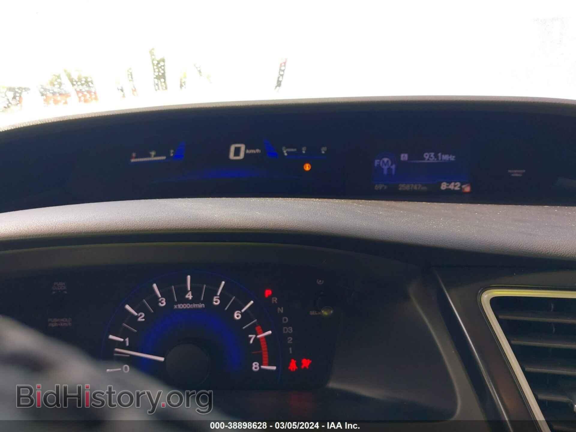 2013 HONDA CIVIC - VIN: 2HGFB2F67DH535468 - Фото 7