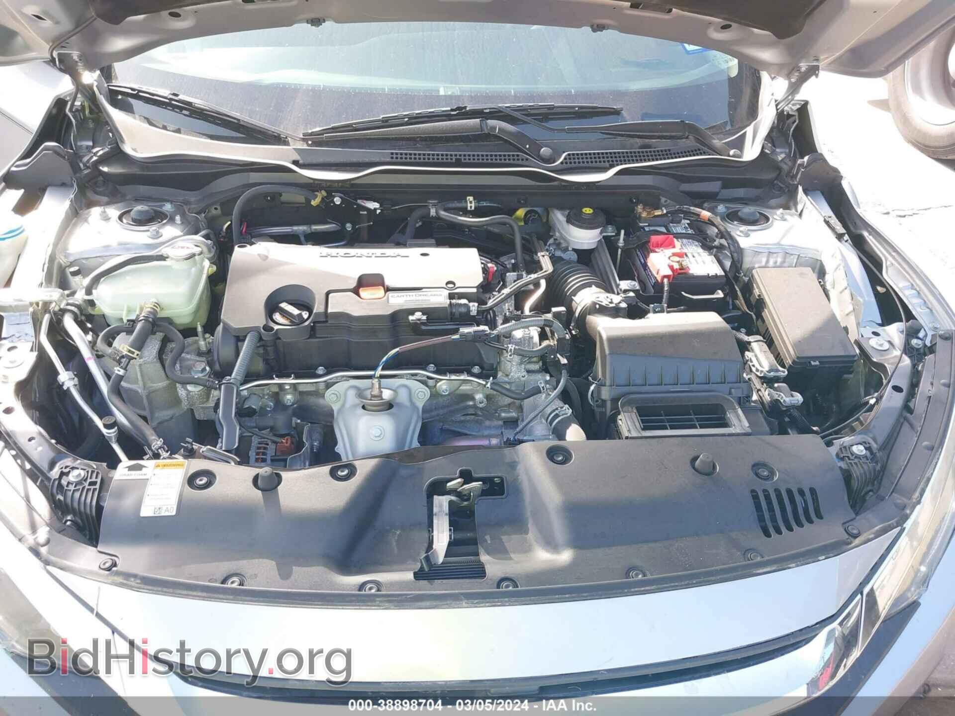 2017 HONDA CIVIC - VIN: 19XFC2F64HE031781 - Photo 10