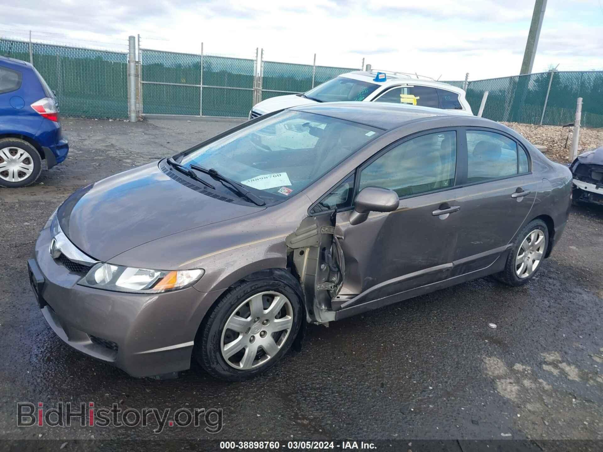 2011 HONDA CIVIC - VIN: 19XFA1F59BE026753 - Фото 2