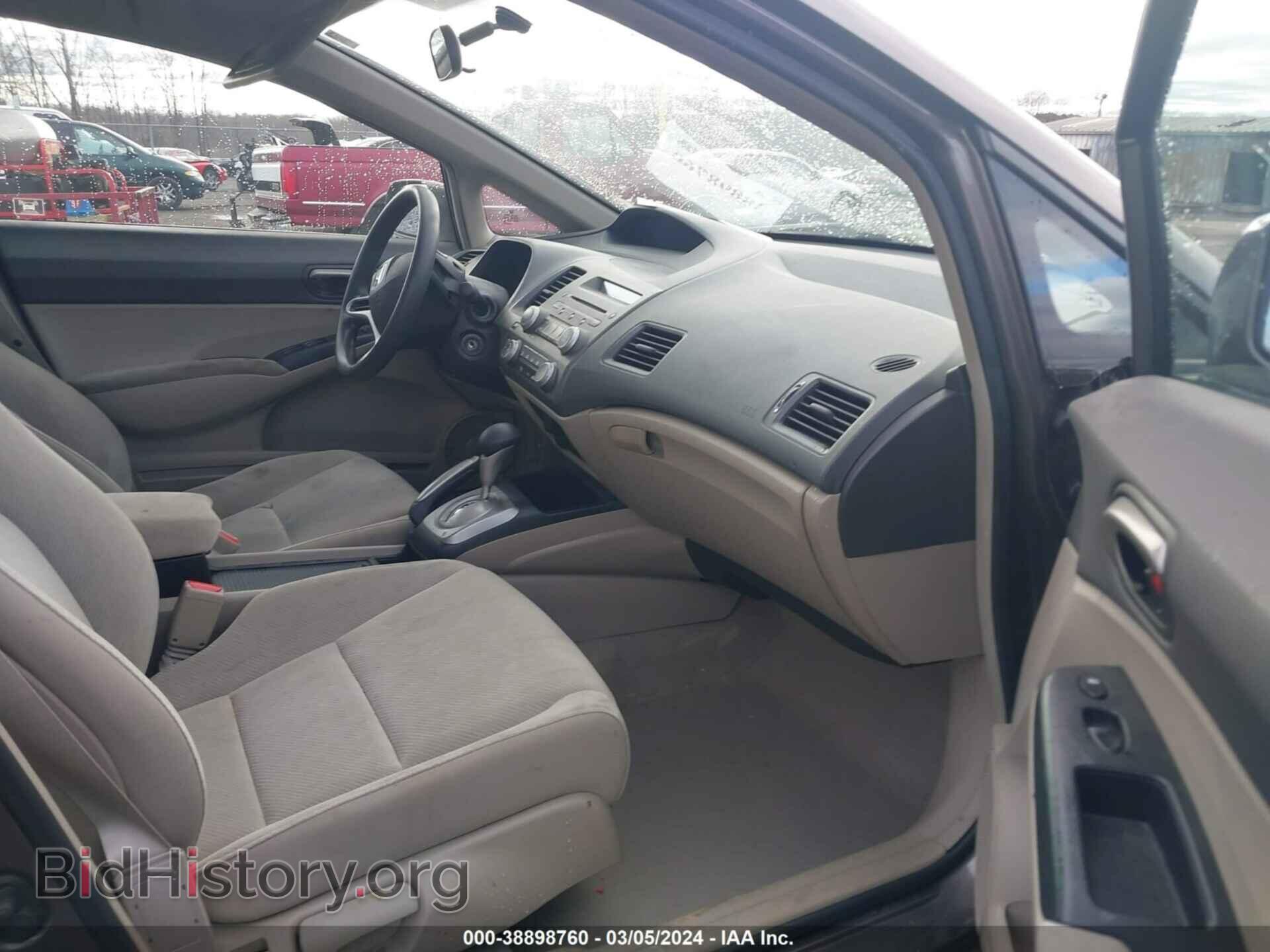 2011 HONDA CIVIC - VIN: 19XFA1F59BE026753 - Фото 5