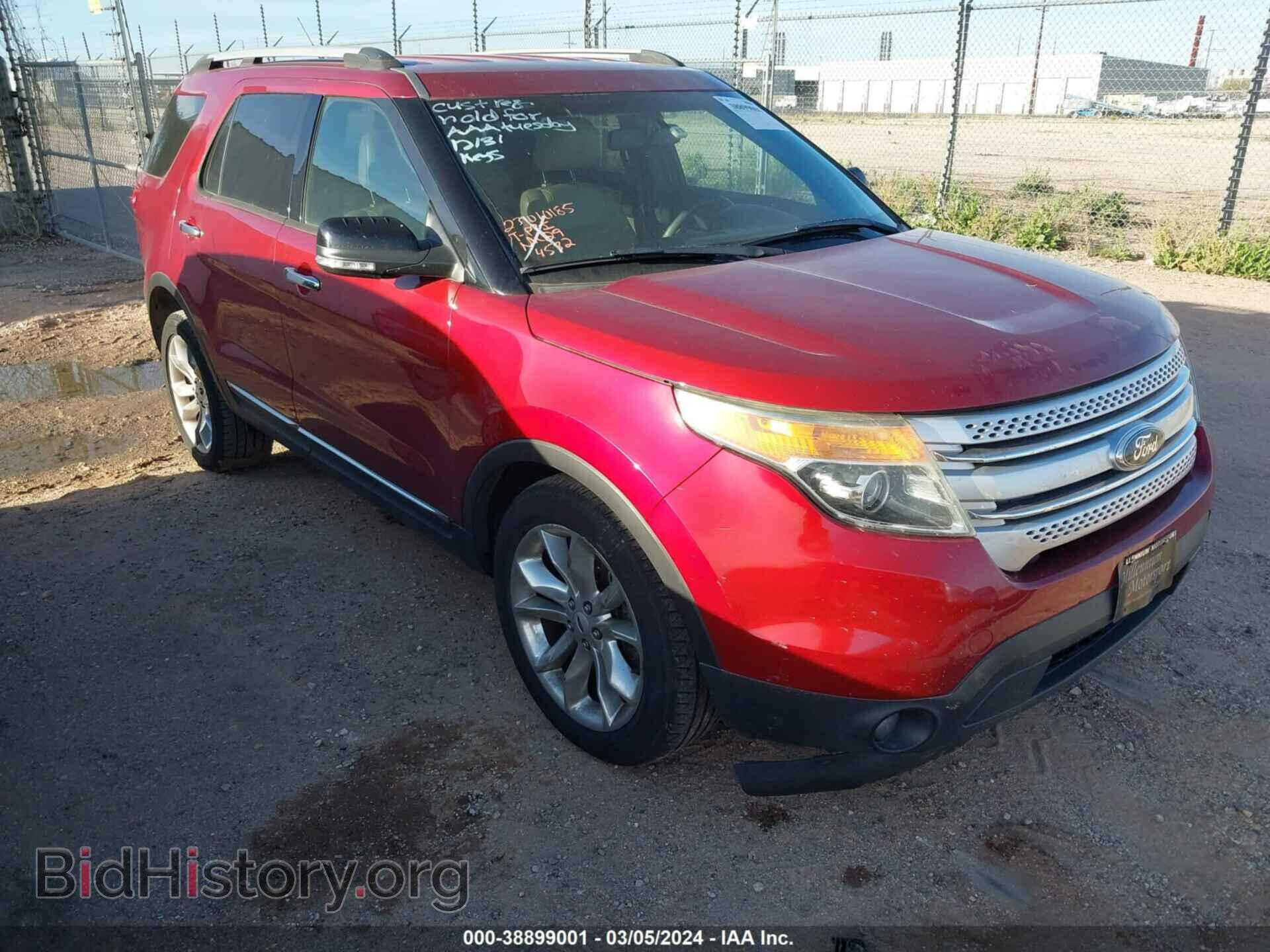 Photo 1FM5K7D83EGB84532 - FORD EXPLORER 2014