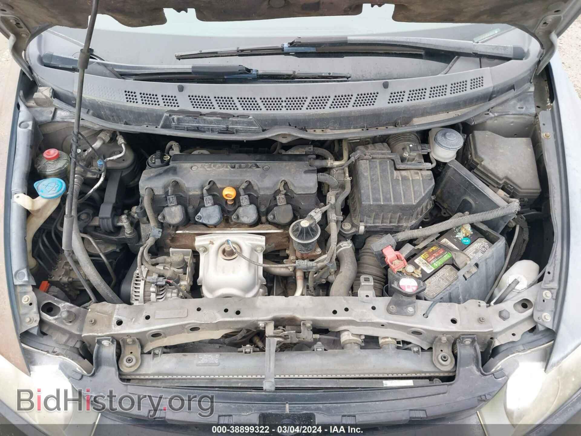 2006 HONDA CIVIC - VIN: 2HGFA16896H502618 - Фото 10