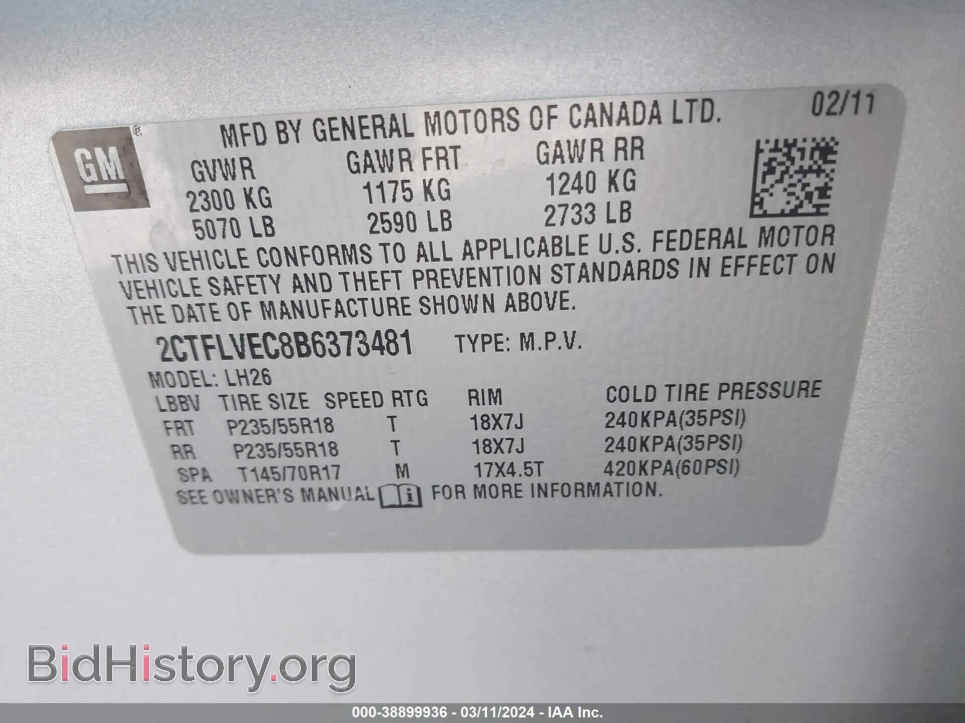 2011 GMC TERRAIN - VIN: 2CTFLVEC8B6373481 - Фото 9