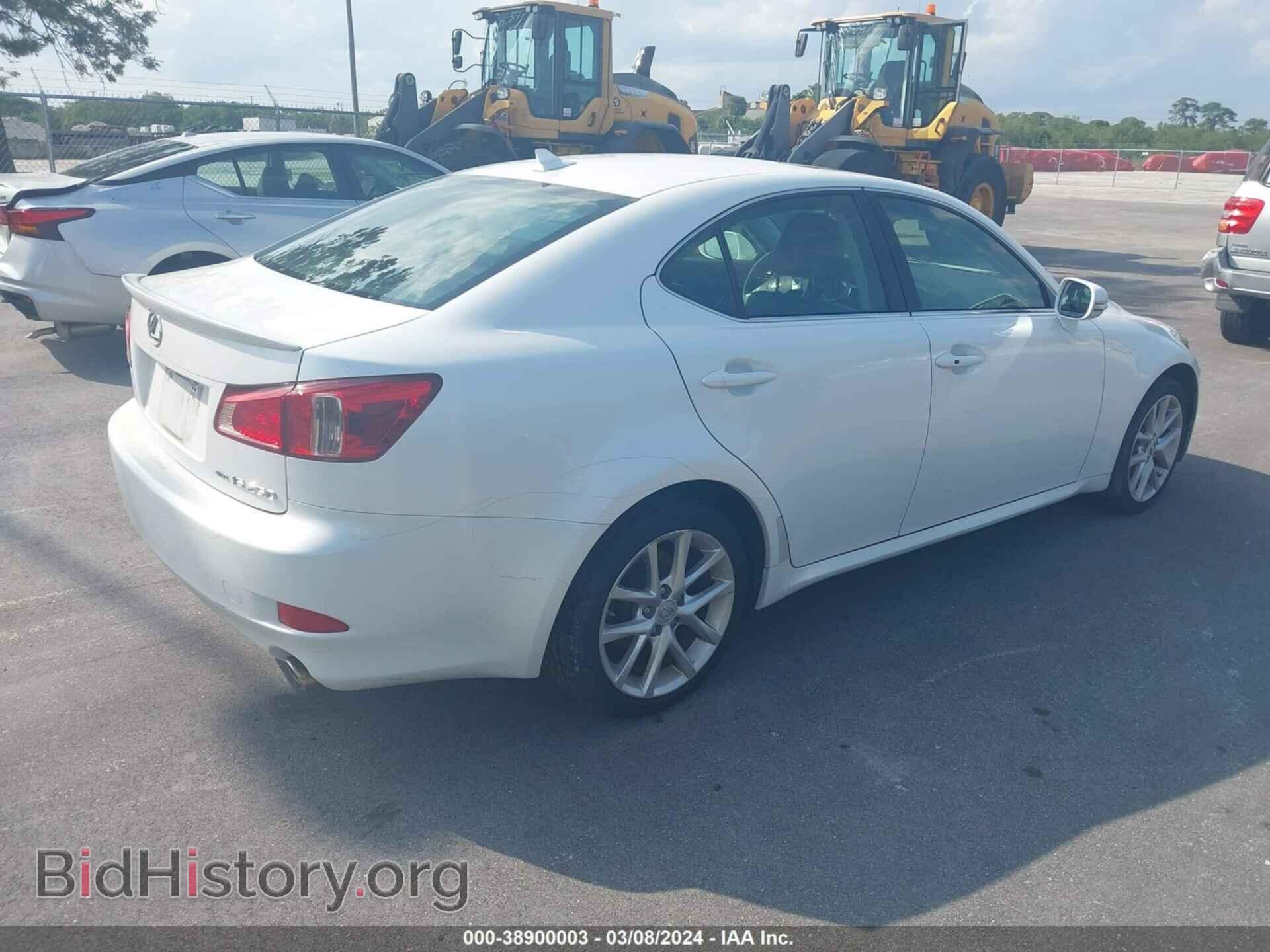 2012 LEXUS IS 250 - VIN: JTHCF5C26C5059095 - Фото 4