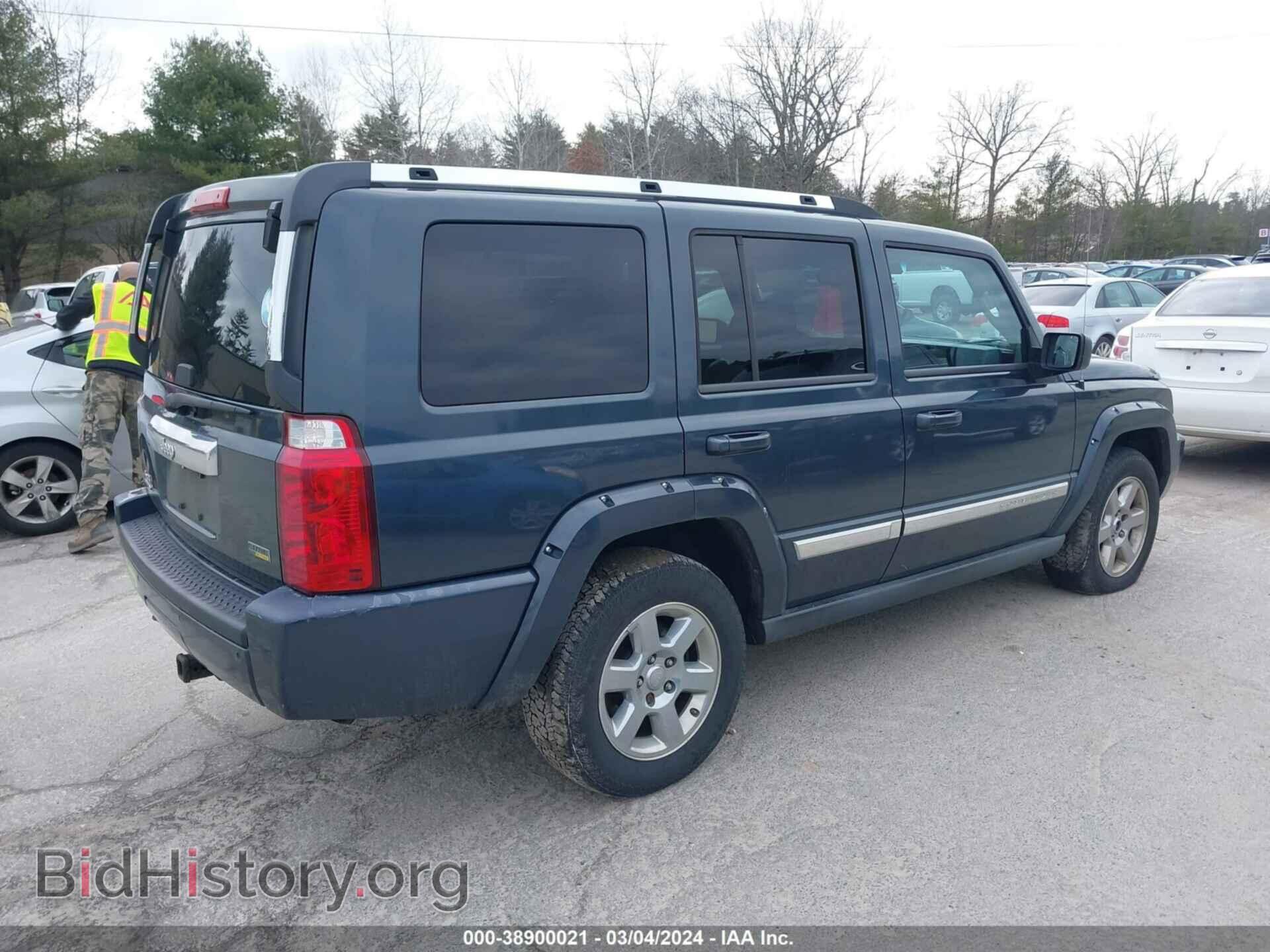 2007 JEEP COMMANDER - VIN: 1J8HG58P07C573351 - Фото 4