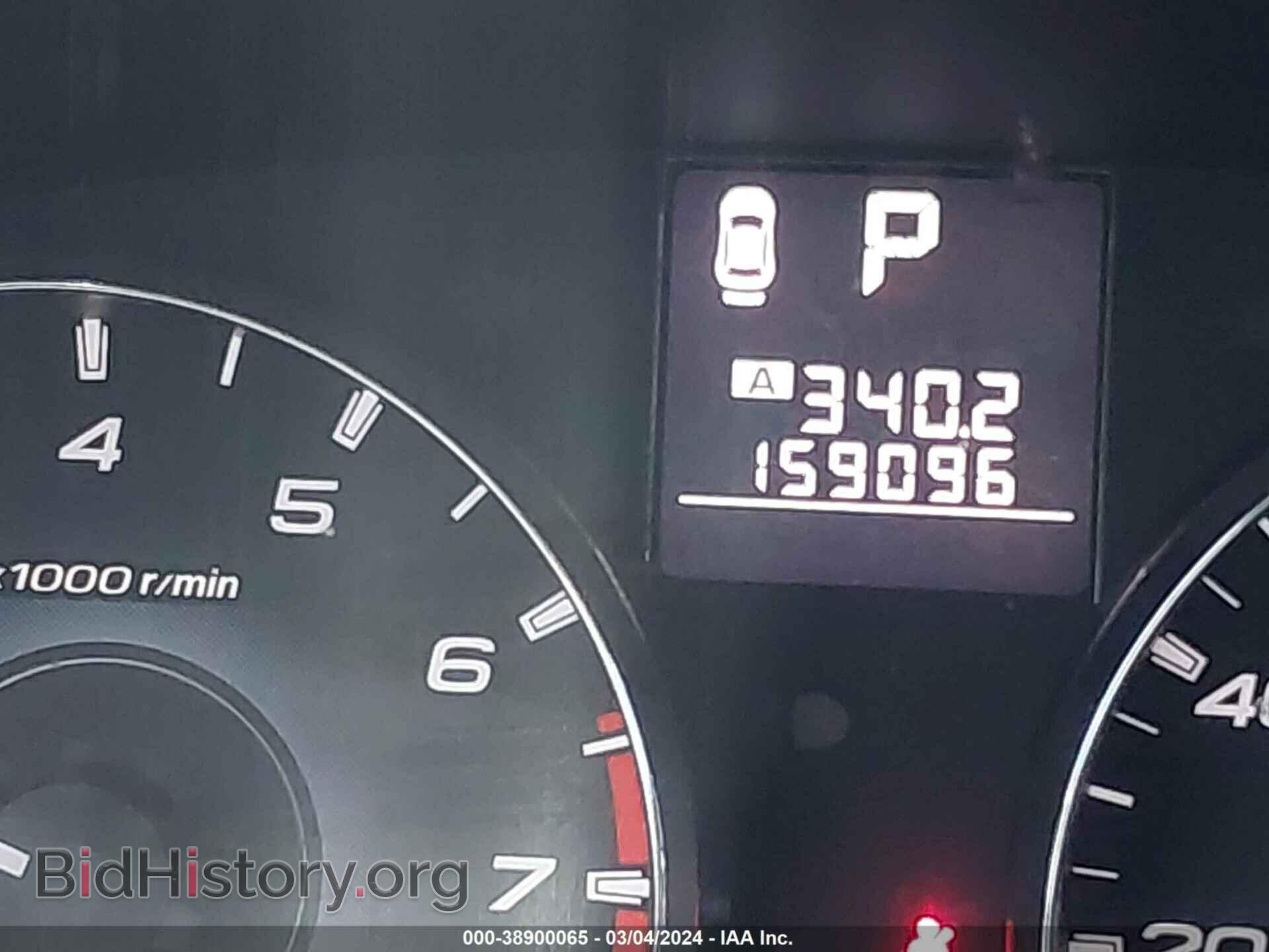 2011 SUBARU OUTBACK - VIN: 4S4BRBCC5B3316457 - Фото 15
