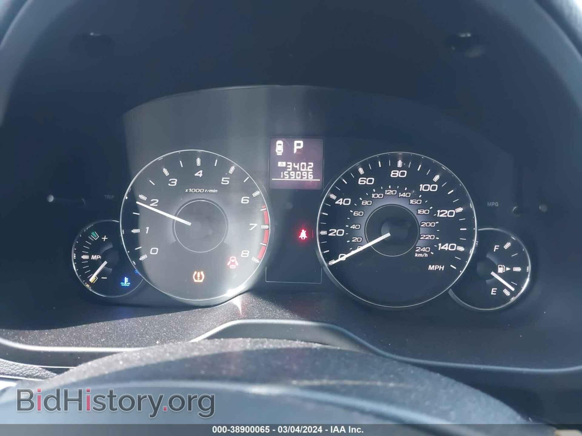 2011 SUBARU OUTBACK - VIN: 4S4BRBCC5B3316457 - Фото 7