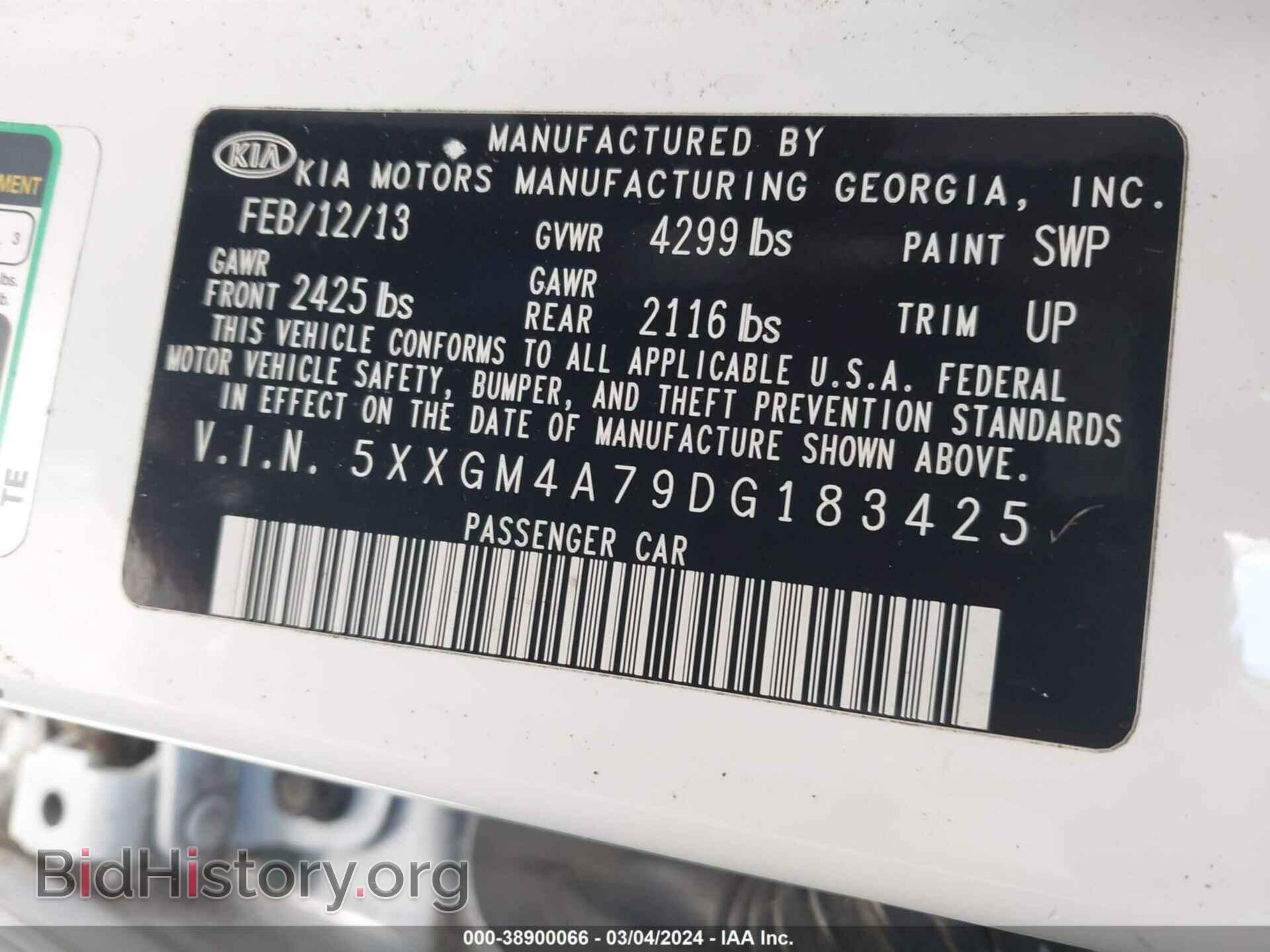 2013 KIA OPTIMA - VIN: 5XXGM4A79DG183425 - Фото 9