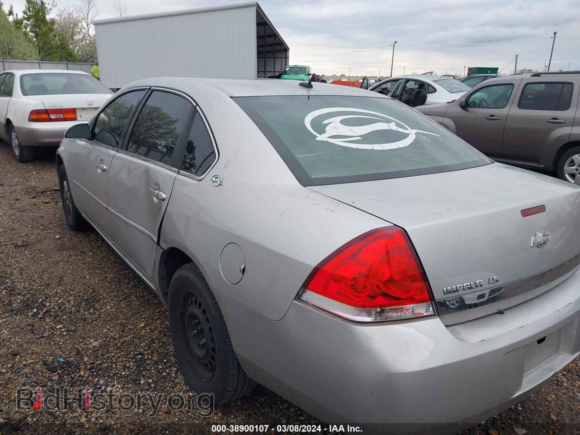 2006 CHEVROLET IMPALA - VIN: 2G1WB58K469435263 - Фото 3
