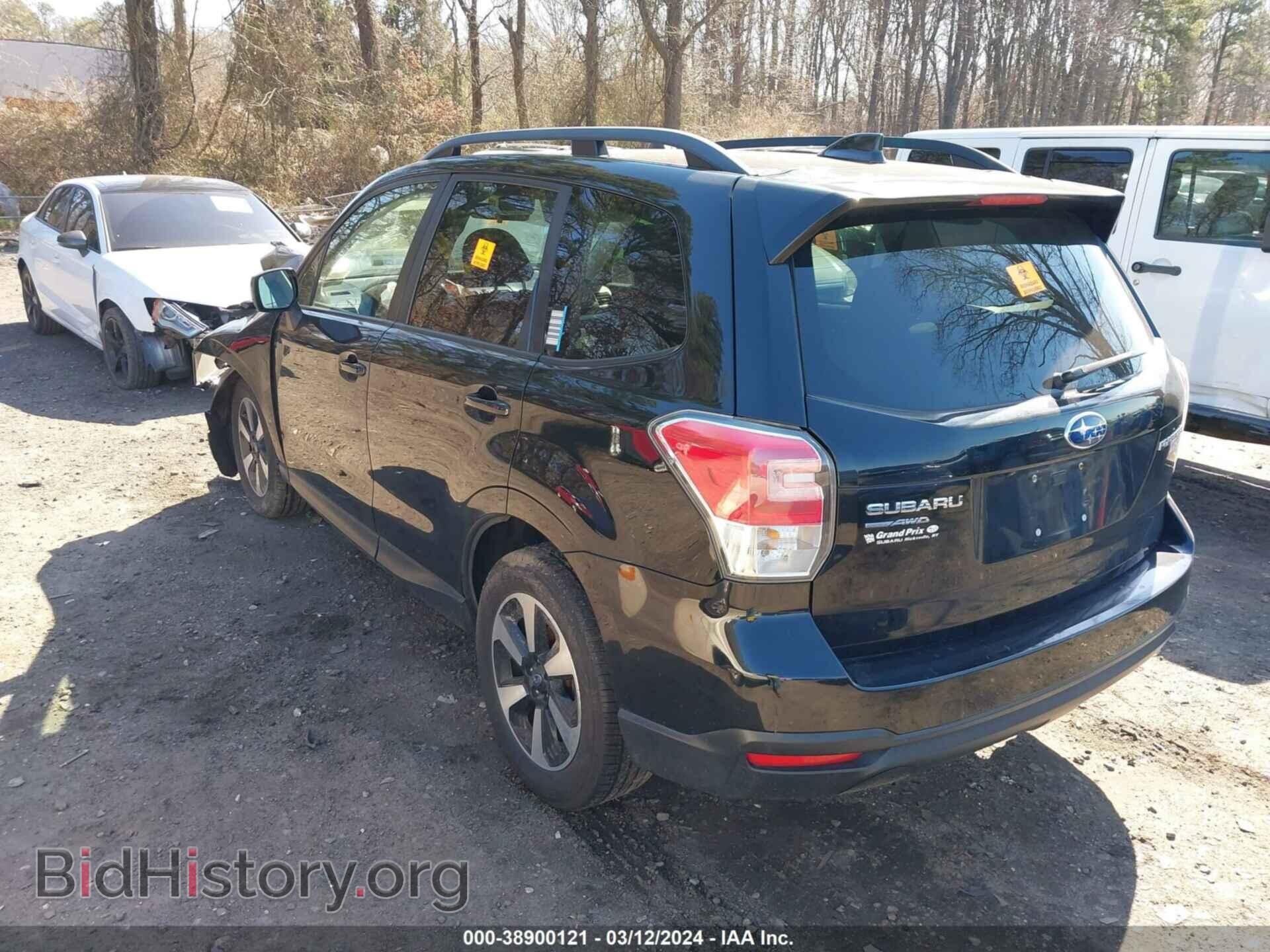2017 SUBARU FORESTER - VIN: JF2SJAEC6HH804851 - Фото 3