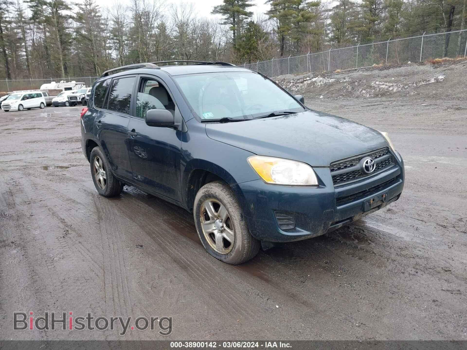 Фотография JTMBF33V09D009965 - TOYOTA RAV4 2009