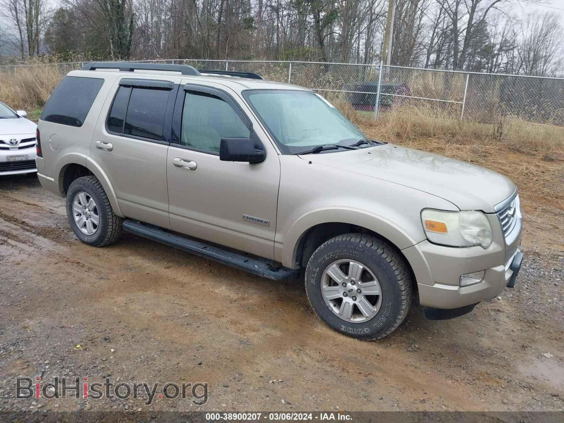 Photo 1FMEU73E77UA89672 - FORD EXPLORER 2007