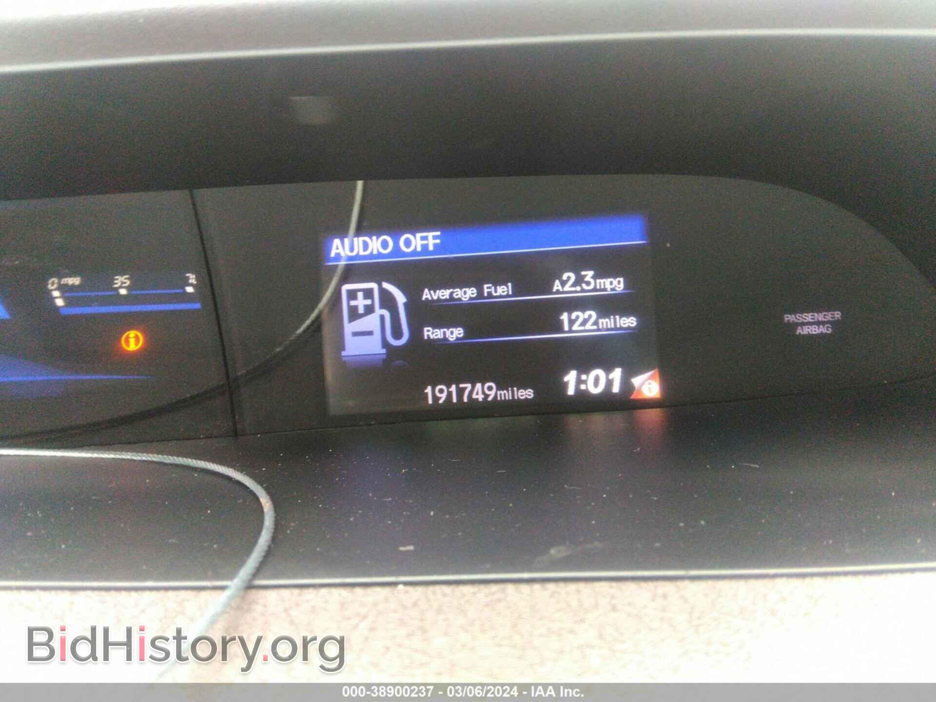 2012 HONDA CIVIC - VIN: 19XFB2F50CE311717 - Photo 7