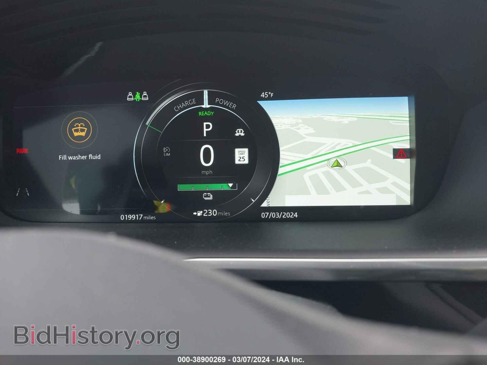 2020 JAGUAR I-PACE - VIN: SADHD2S16L1F80773 - Фото 7