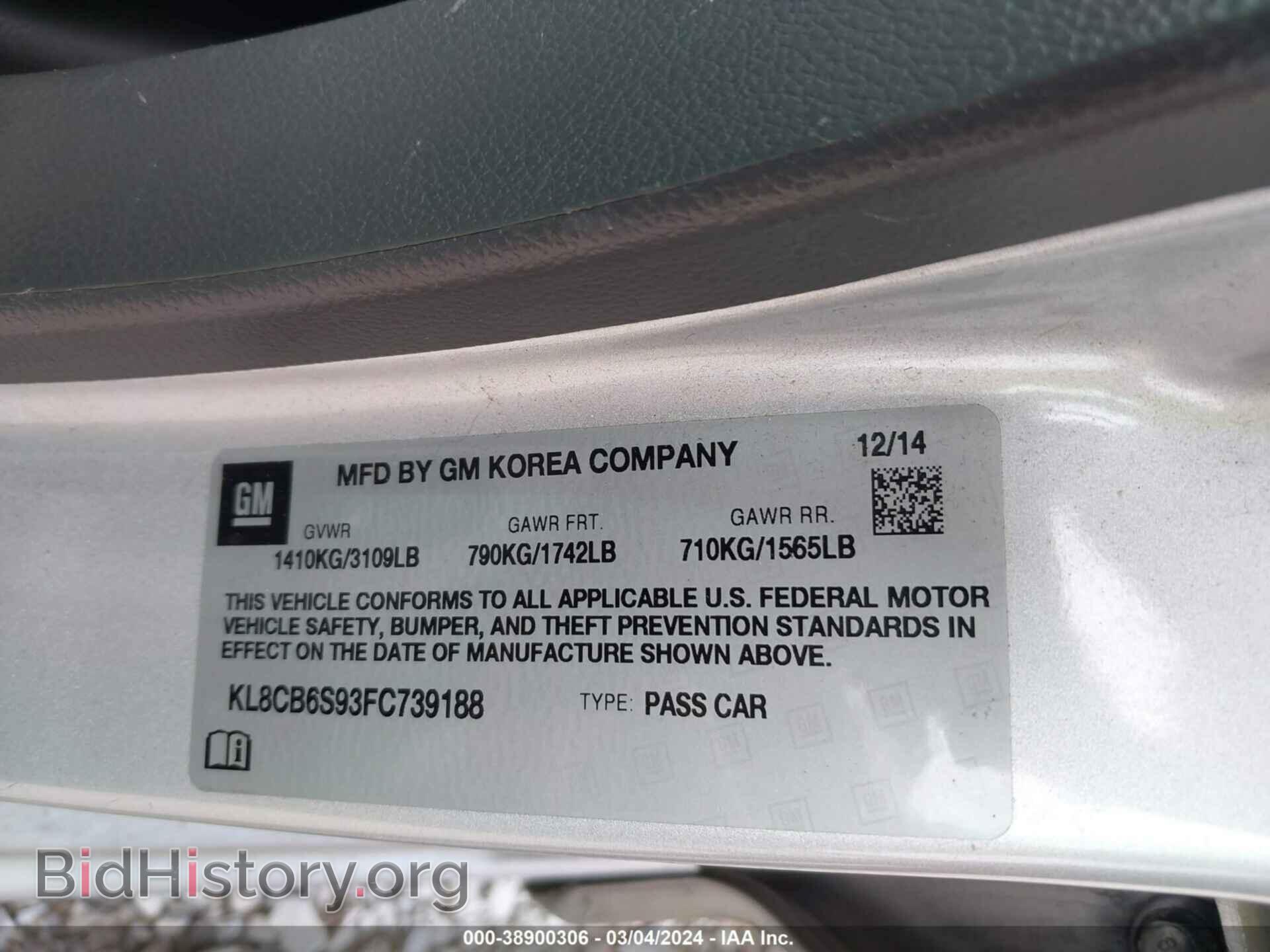 2015 CHEVROLET SPARK - VIN: KL8CB6S93FC739188 - Фото 9