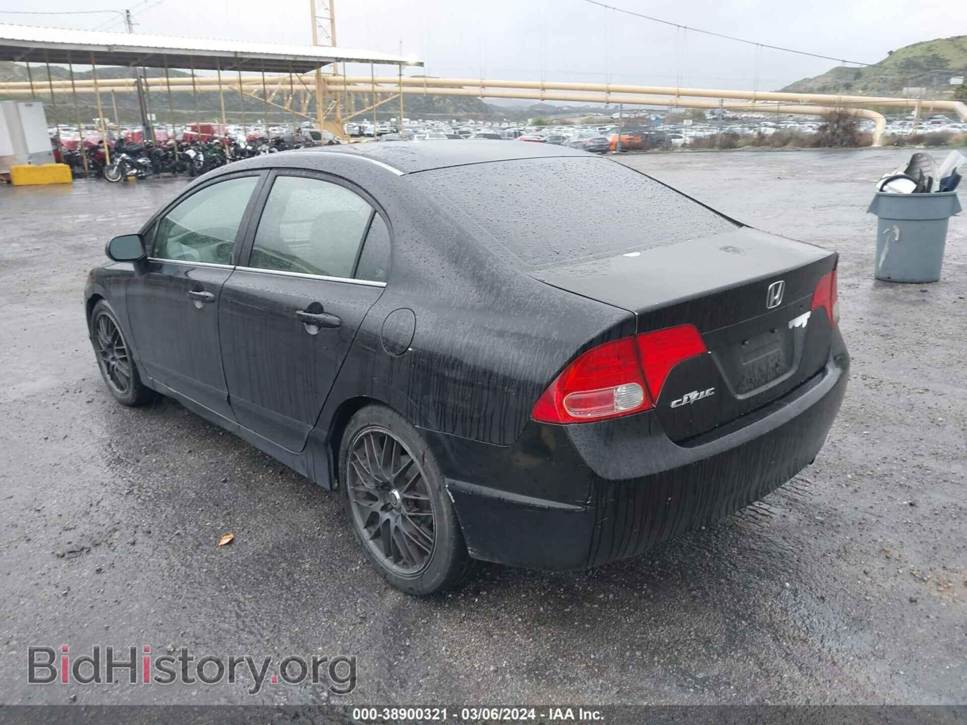 2006 HONDA CIVIC - VIN: 2HGFA16596H509753 - Фото 3