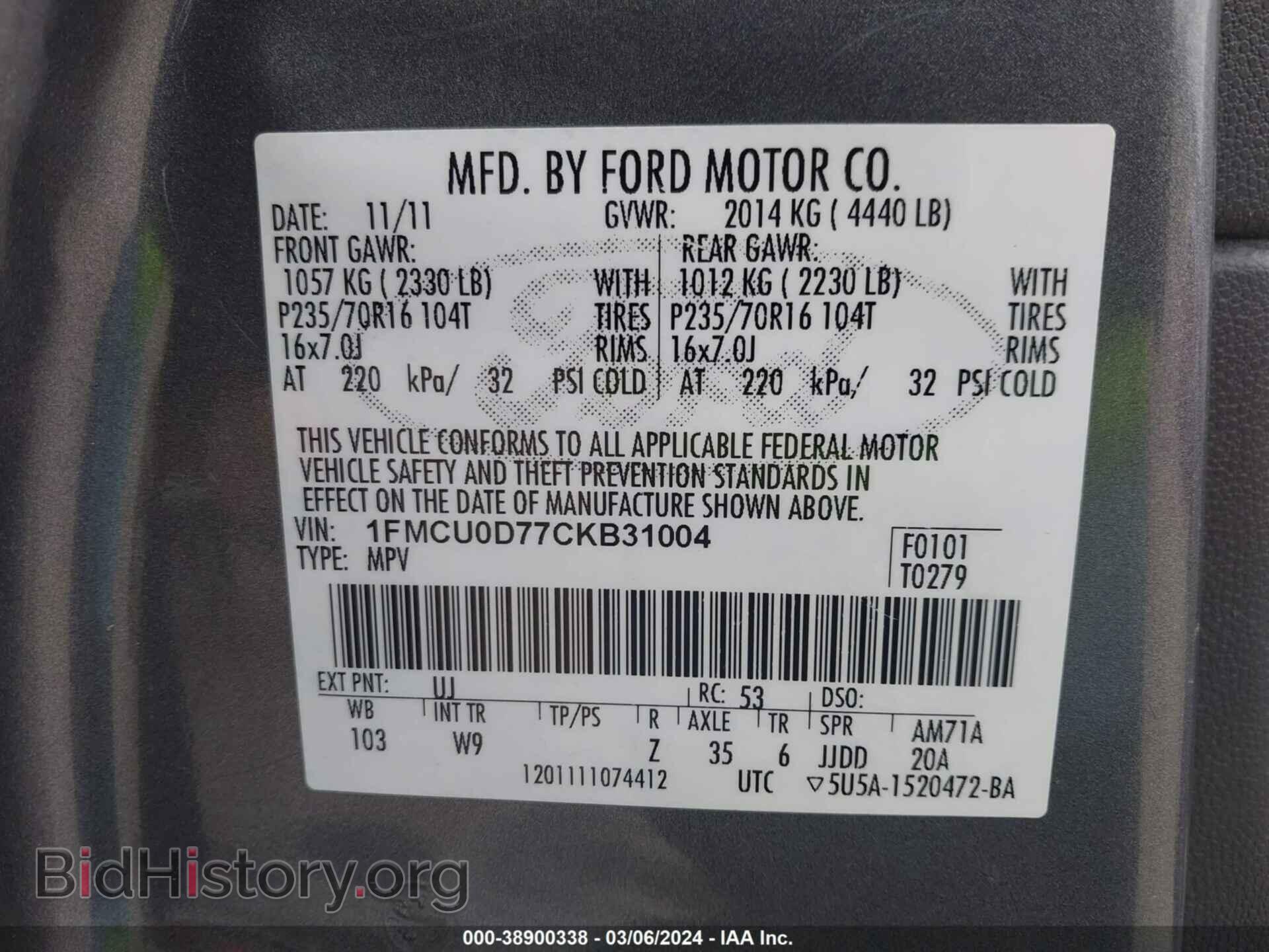 2012 FORD ESCAPE - VIN: 1FMCU0D77CKB31004 - Фото 9