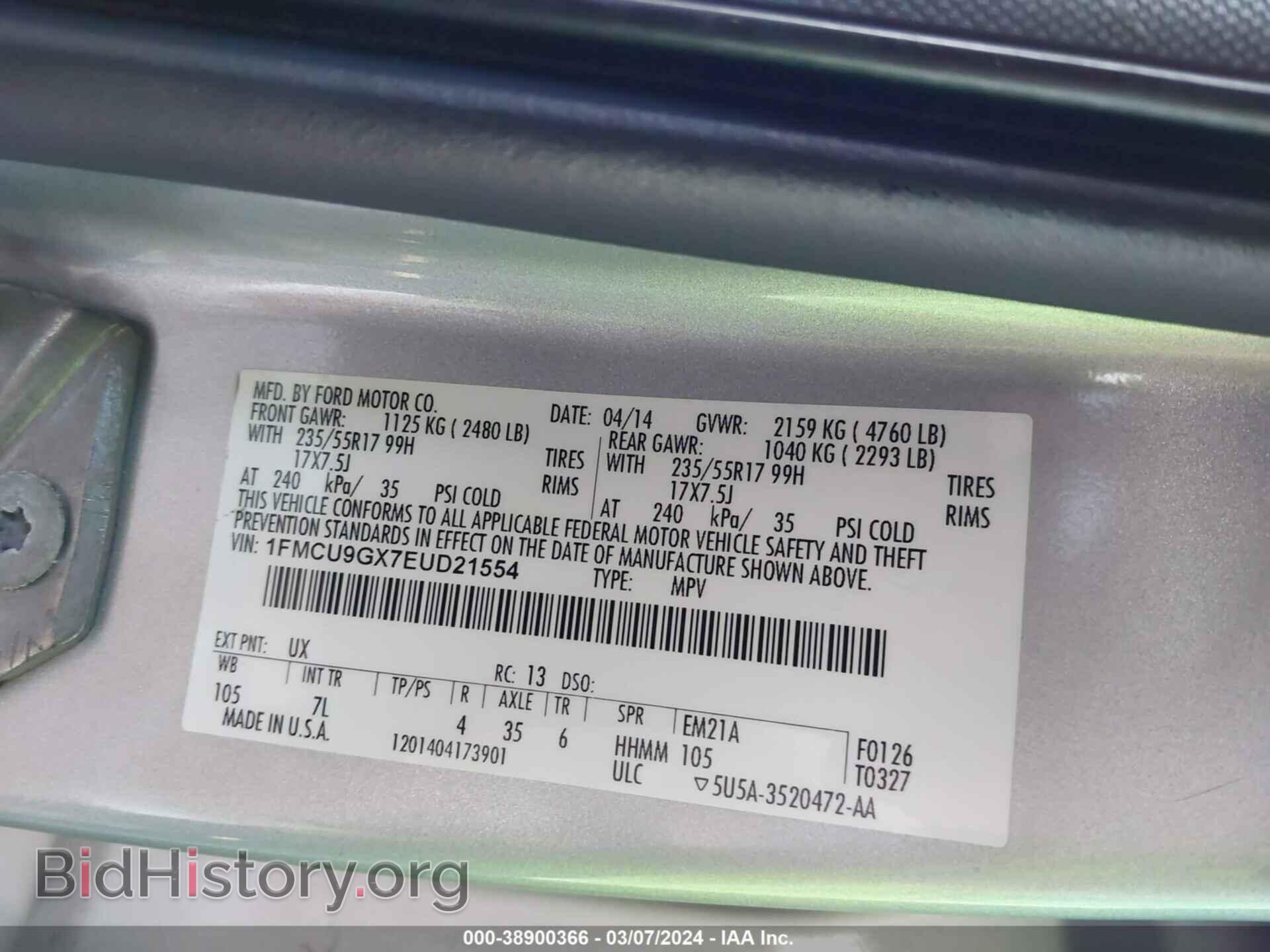 2014 FORD ESCAPE - VIN: 1FMCU9GX7EUD21554 - Photo 9
