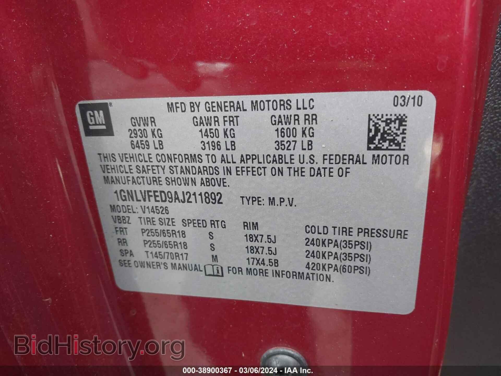 2010 CHEVROLET TRAVERSE - VIN: 1GNLVFED9AJ211892 - Фото 9