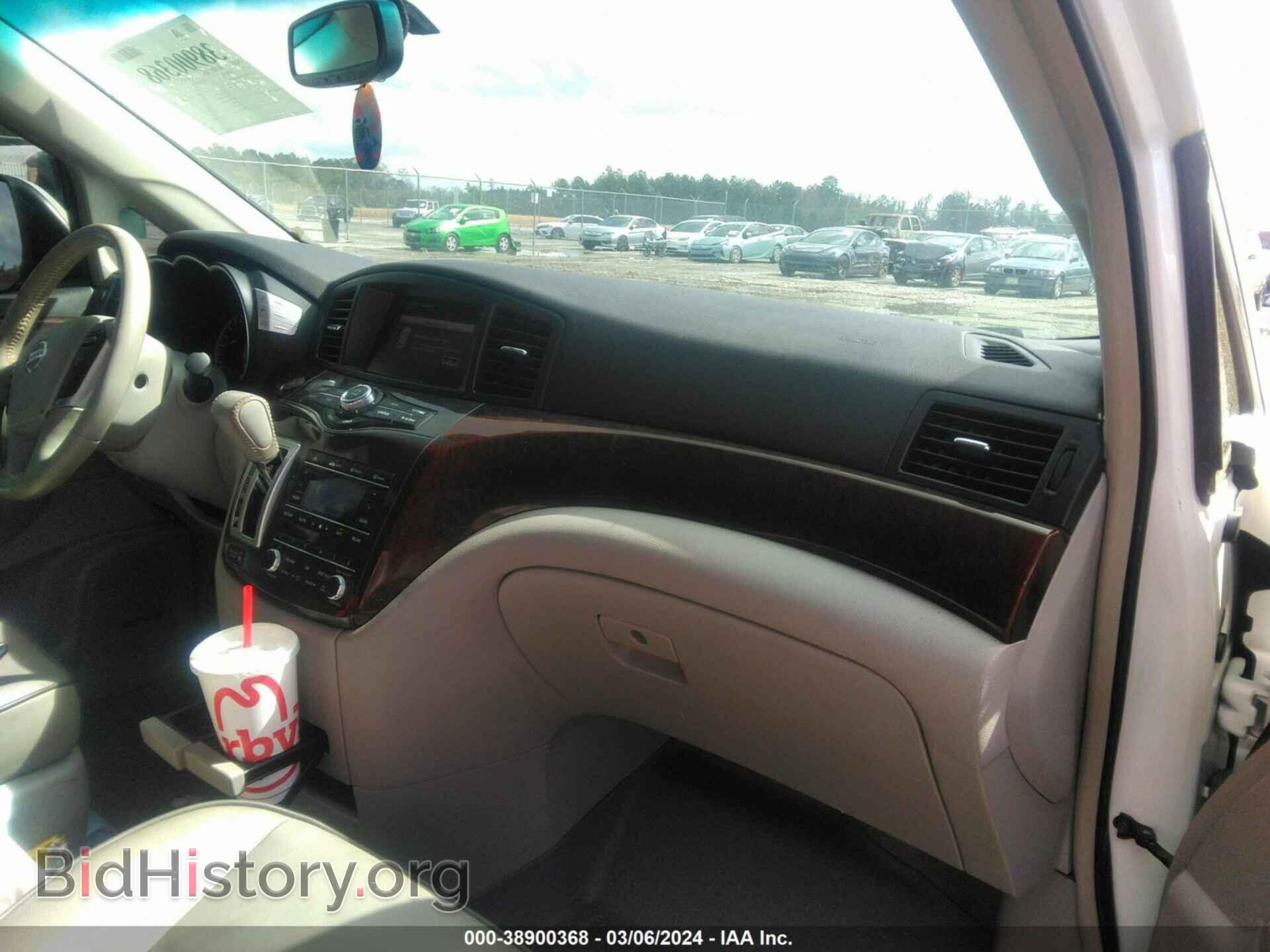 2013 NISSAN QUEST - VIN: JN8AE2KP0D9062807 - Фото 5