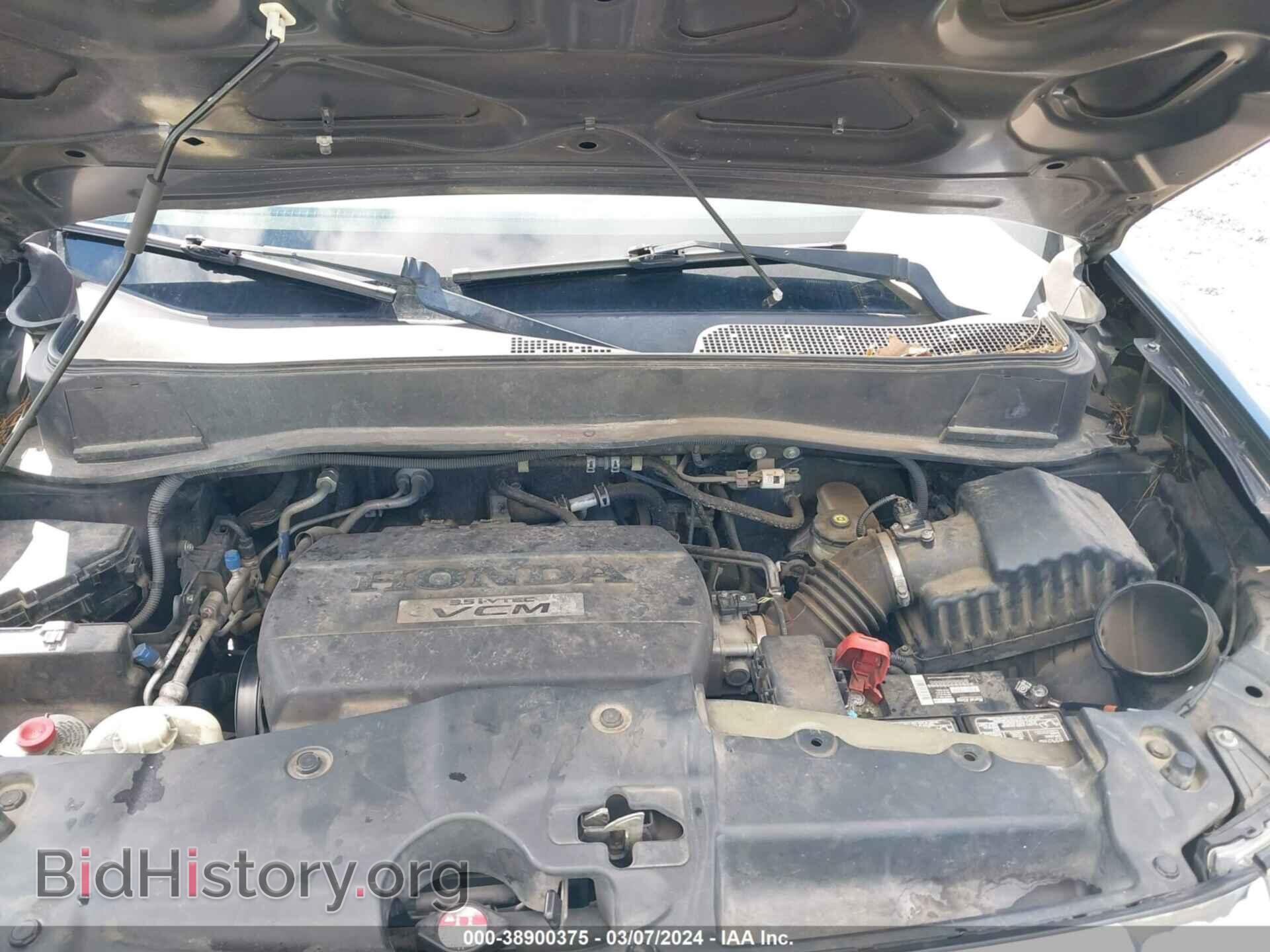2009 HONDA PILOT - VIN: 5FNYF38509B014028 - Фото 10
