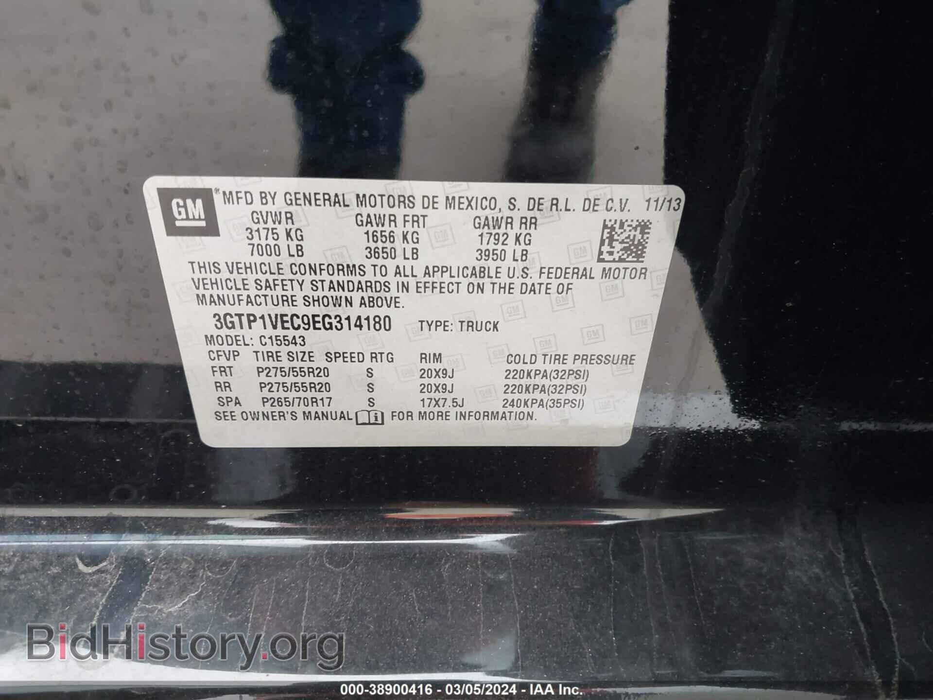 2014 GMC SIERRA 1500 - VIN: 3GTP1VEC9EG314180 - Photo 9