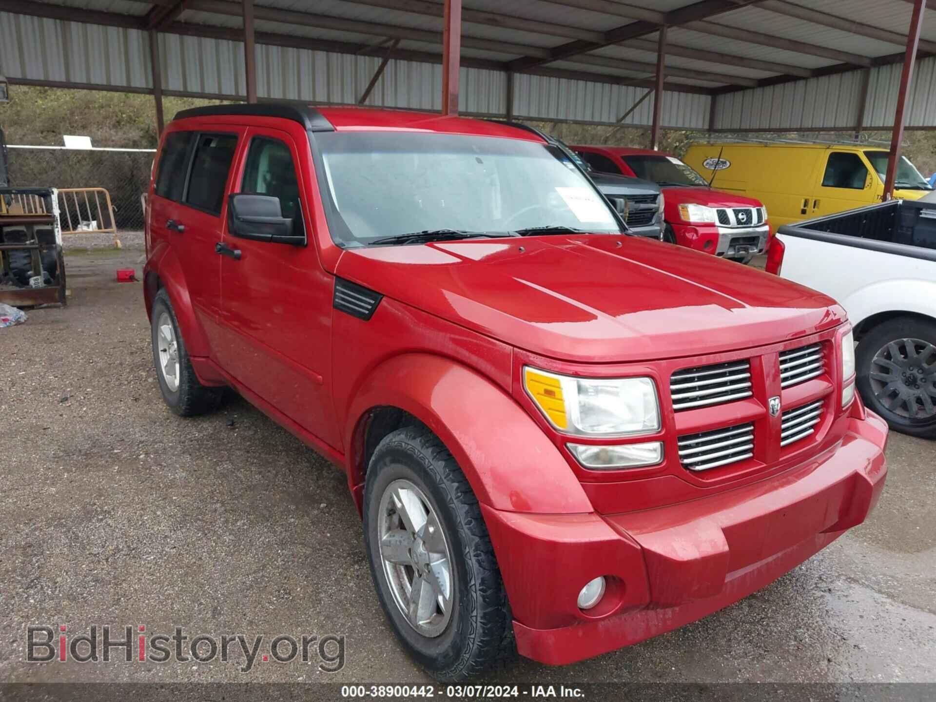 Photo 1D4PT5GK4BW509909 - DODGE NITRO 2011