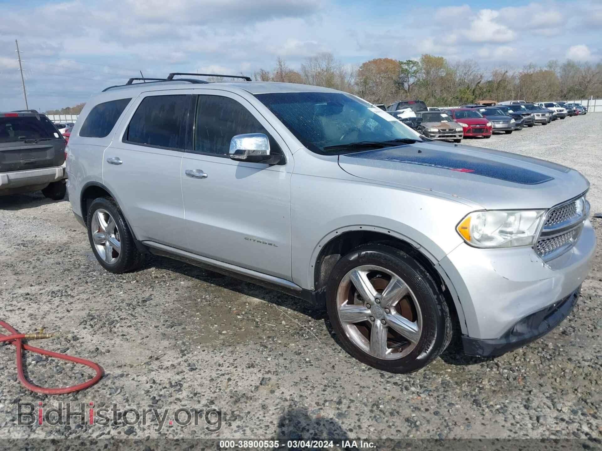 Фотография 1D4SD5GT7BC694961 - DODGE DURANGO 2011