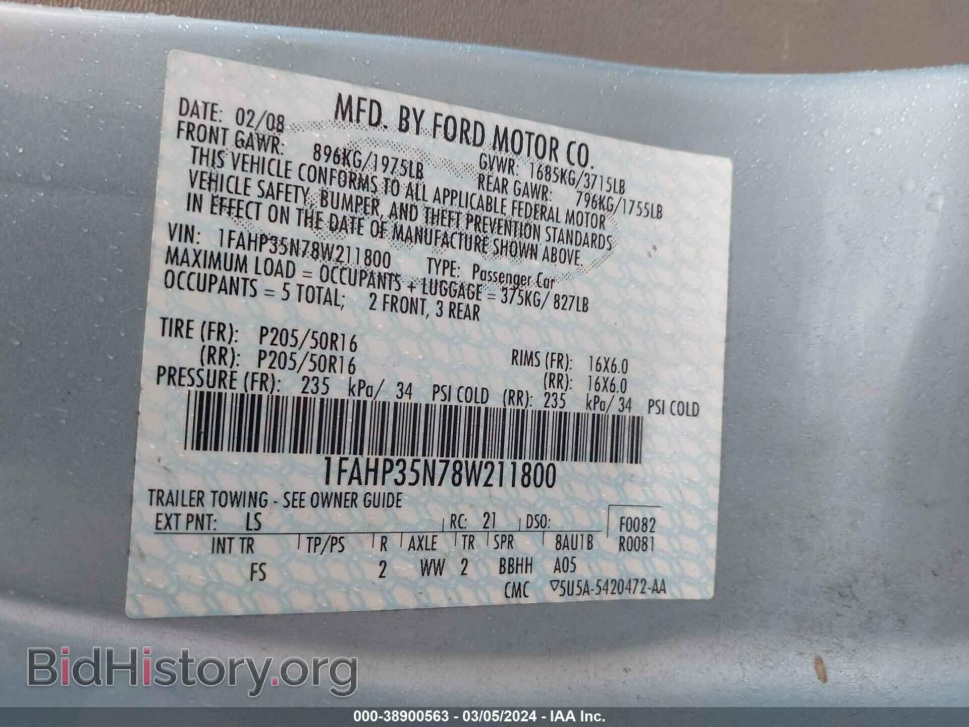 2008 FORD FOCUS - VIN: 1FAHP35N78W211800 - Фото 9