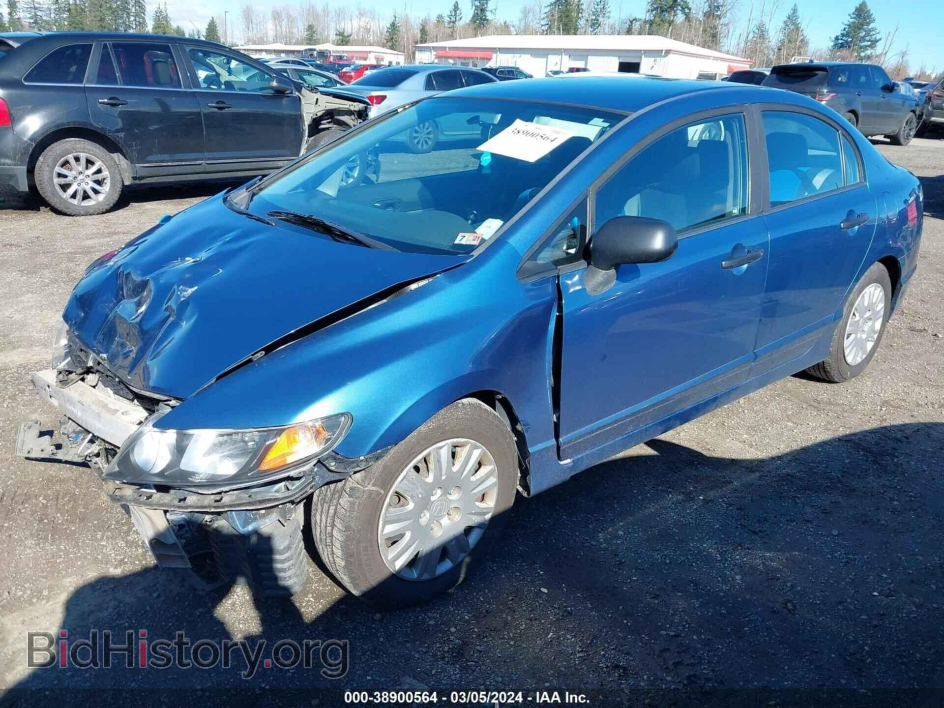 2011 HONDA CIVIC - VIN: 19XFA1F38BE028606 - Фото 2