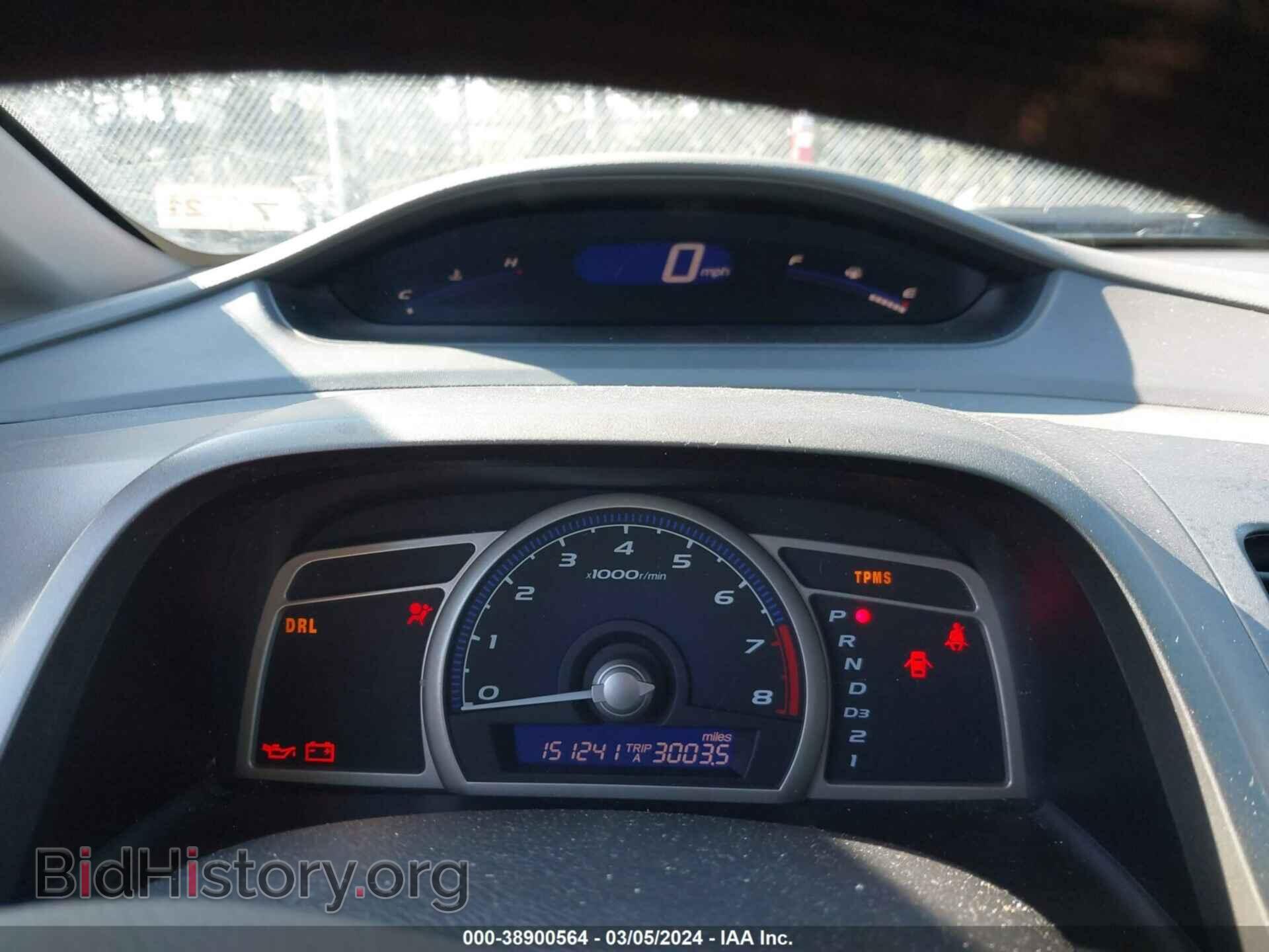 2011 HONDA CIVIC - VIN: 19XFA1F38BE028606 - Фото 7
