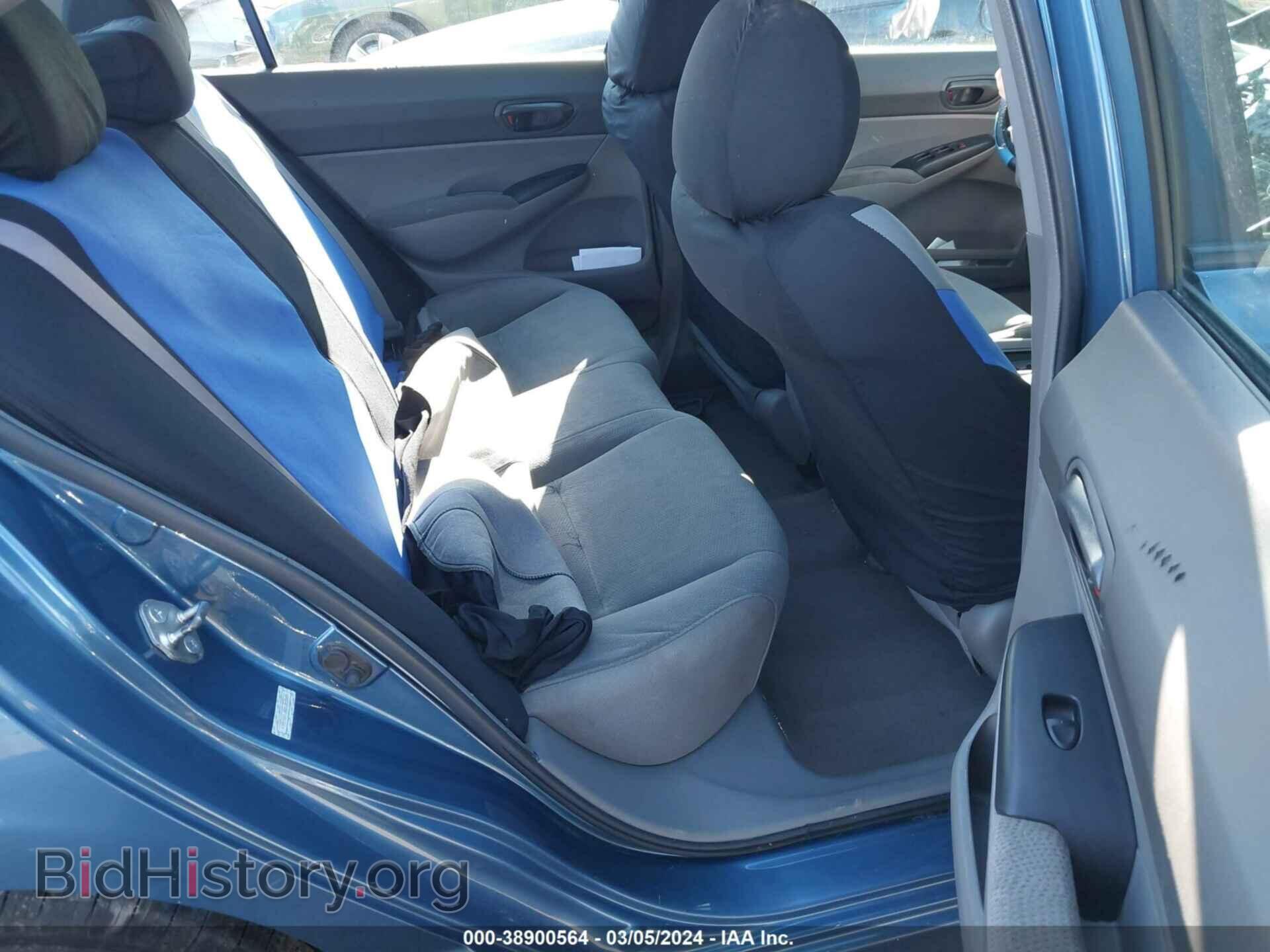 2011 HONDA CIVIC - VIN: 19XFA1F38BE028606 - Фото 8
