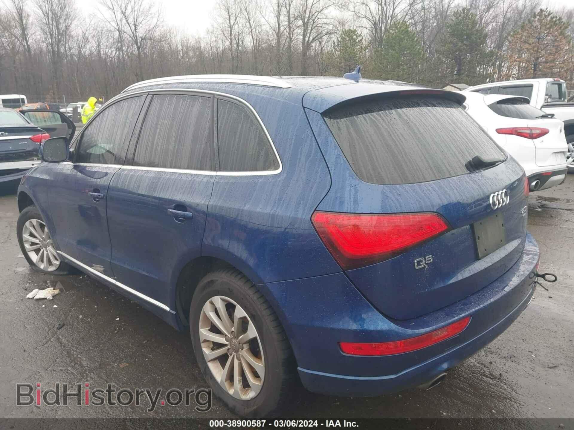 2013 AUDI Q5 - VIN: WA1CFAFP4DA042672 - Фото 3