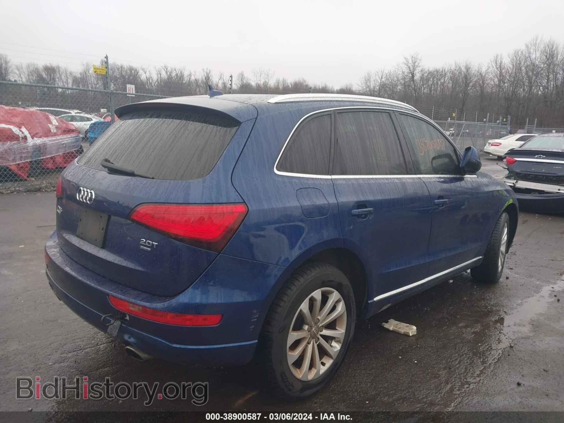 2013 AUDI Q5 - VIN: WA1CFAFP4DA042672 - Фото 4