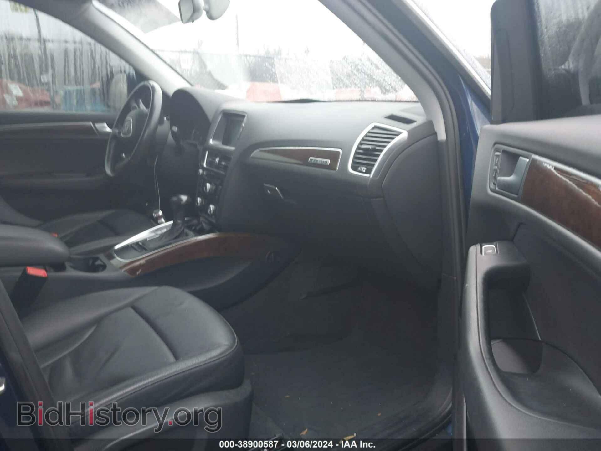 2013 AUDI Q5 - VIN: WA1CFAFP4DA042672 - Фото 5