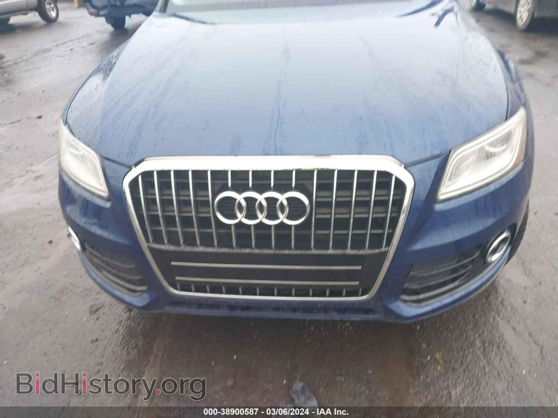 2013 AUDI Q5 - VIN: WA1CFAFP4DA042672 - Фото 6