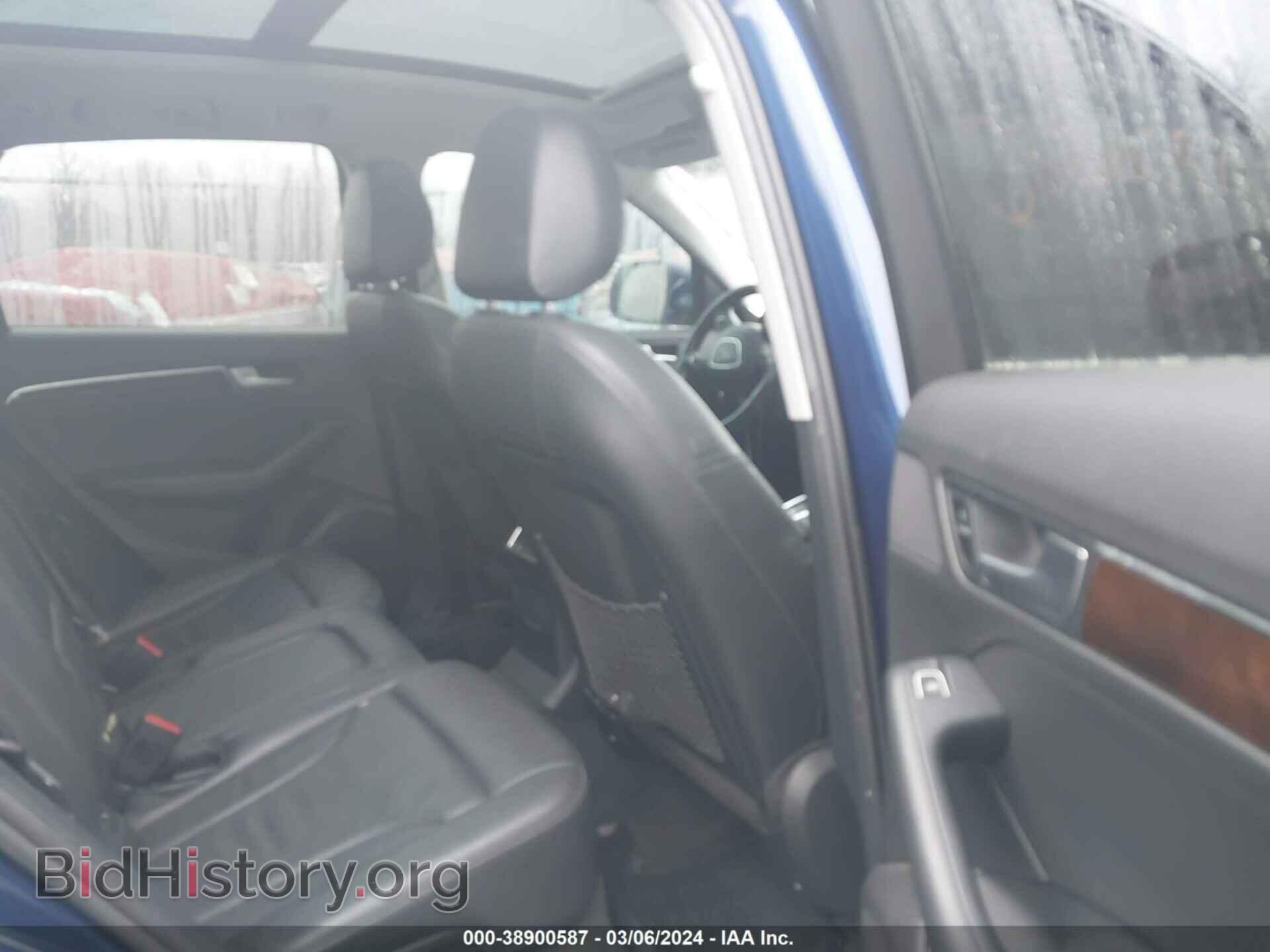 2013 AUDI Q5 - VIN: WA1CFAFP4DA042672 - Фото 8
