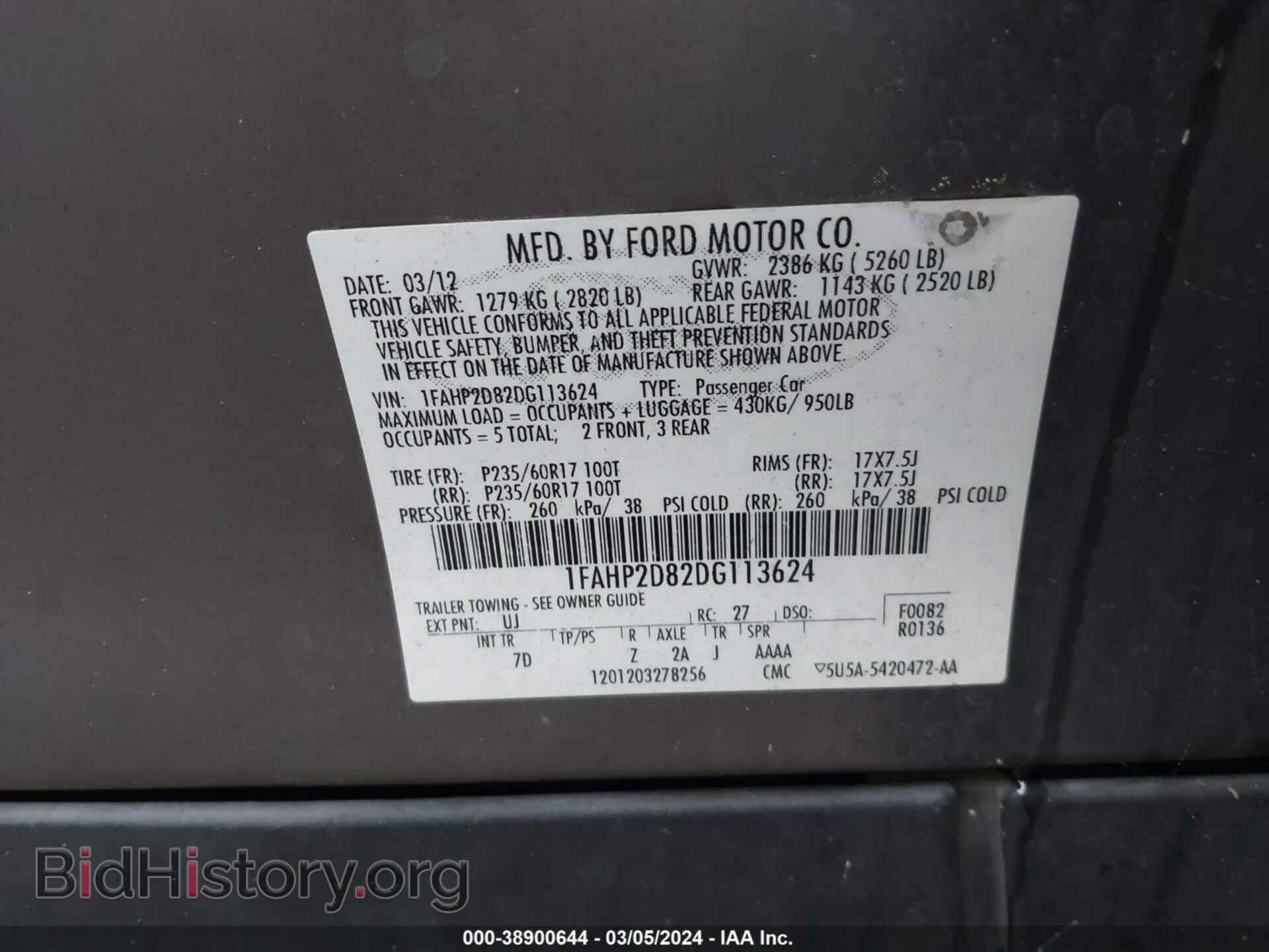 2013 FORD TAURUS - VIN: 1FAHP2D82DG113624 - Фото 9
