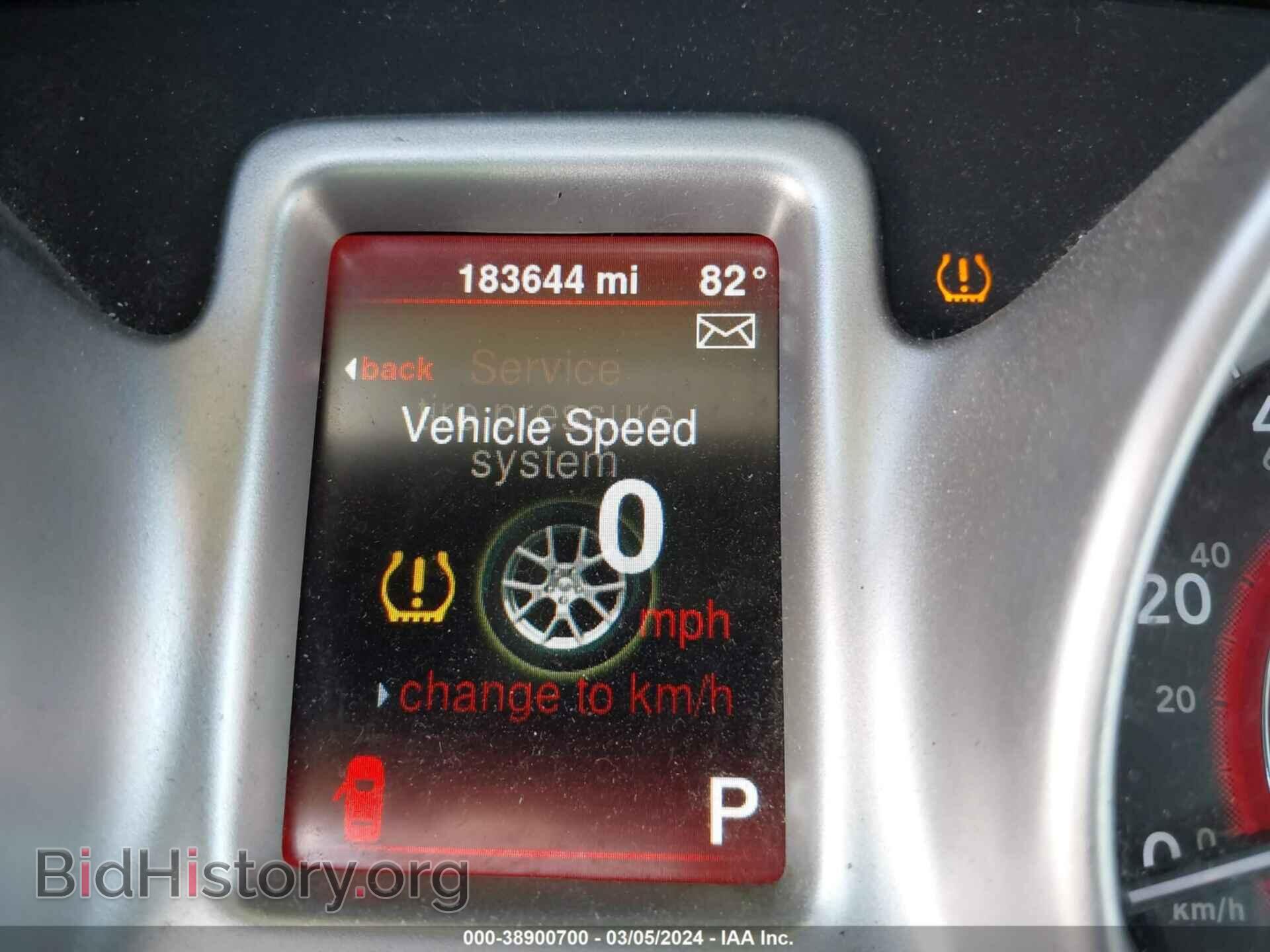 2014 DODGE JOURNEY - VIN: 3C4PDCAB2ET310990 - Фото 7