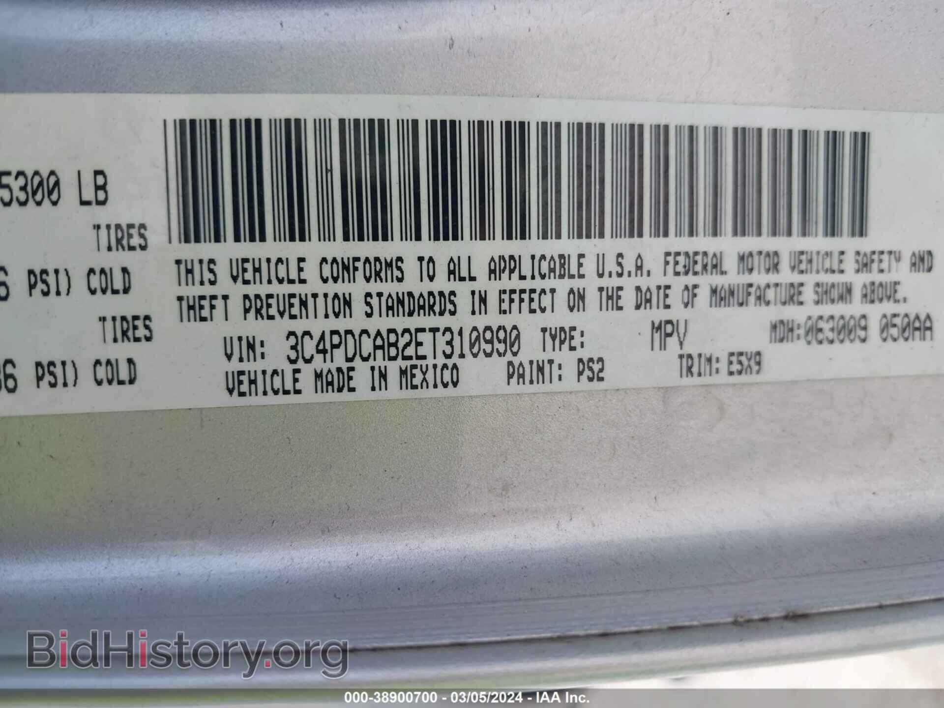 2014 DODGE JOURNEY - VIN: 3C4PDCAB2ET310990 - Фото 9
