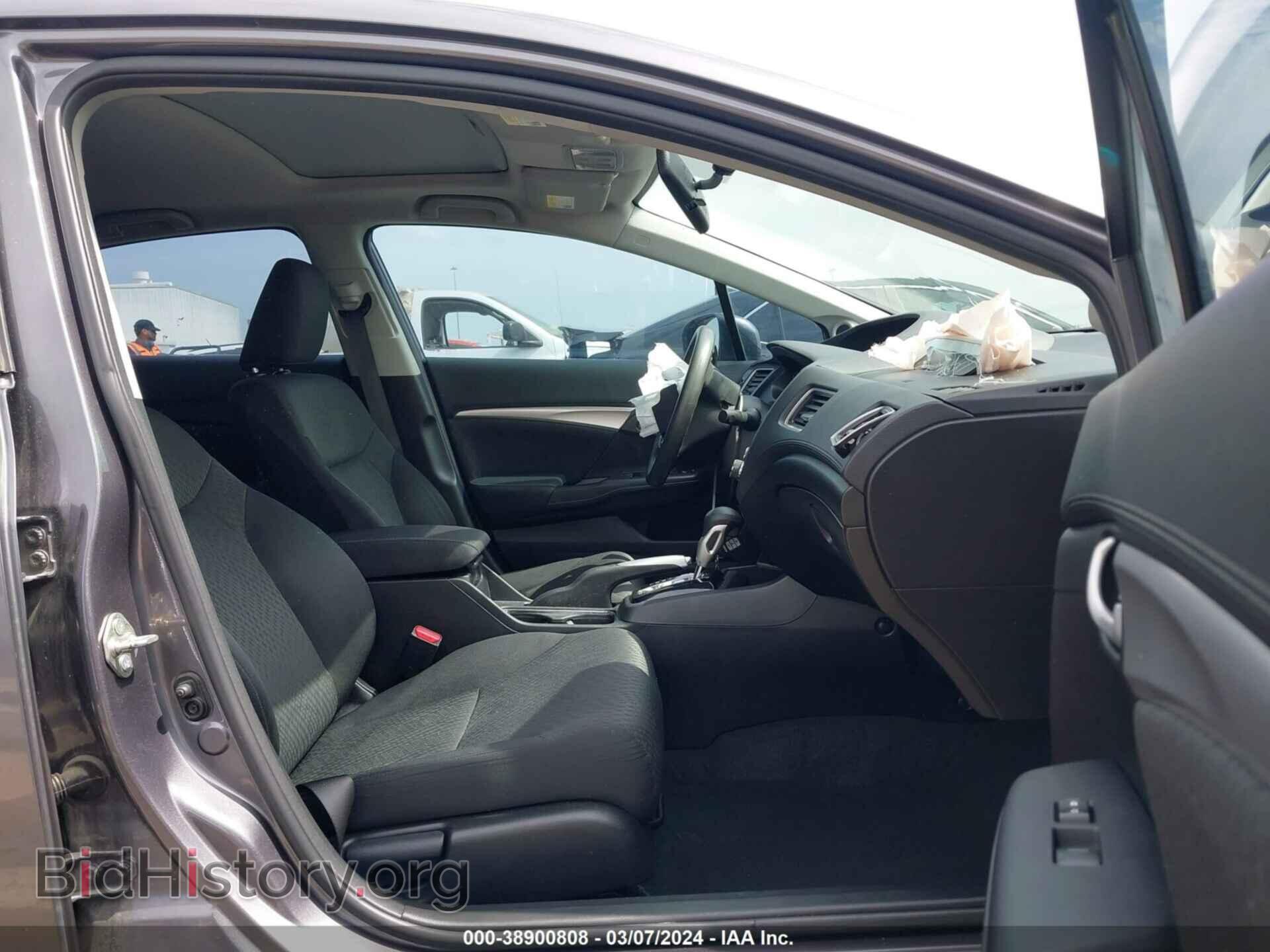 2014 HONDA CIVIC - VIN: 19XFB2F87EE068968 - Фото 5