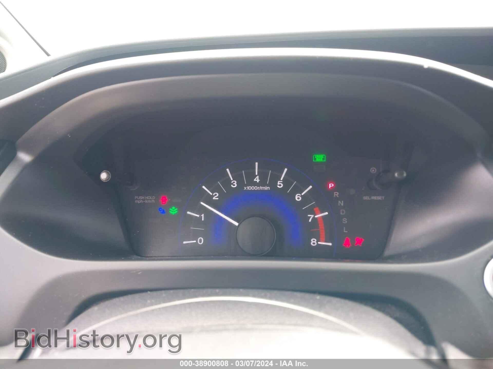2014 HONDA CIVIC - VIN: 19XFB2F87EE068968 - Фото 7